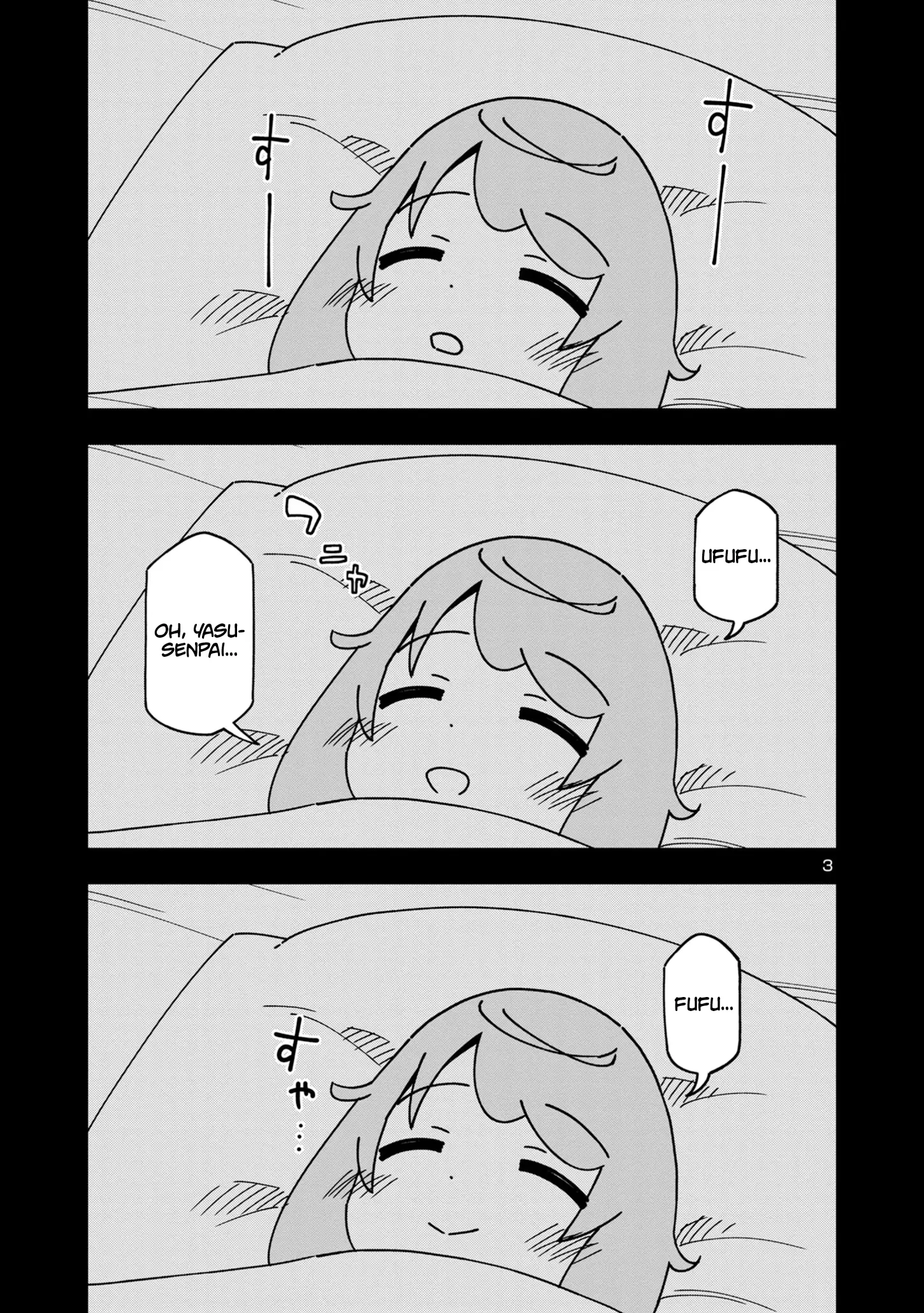 Kawaii Kouhai Ni Iwasaretai - Vol.7 Chapter 116: I Can't Get Out Of Bed In The Morning