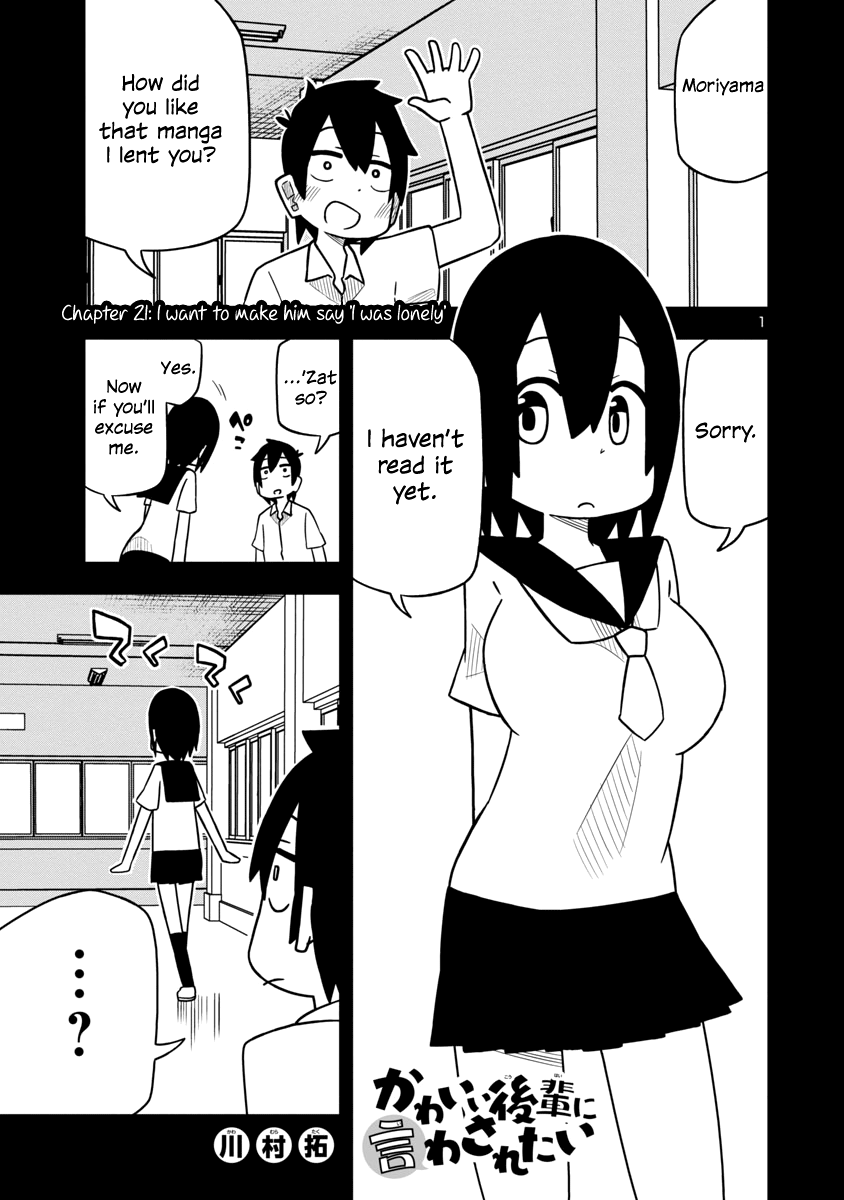 Kawaii Kouhai Ni Iwasaretai - Vol.2 Chapter 28: I Want To Make Him Say 'I Was Lonely'