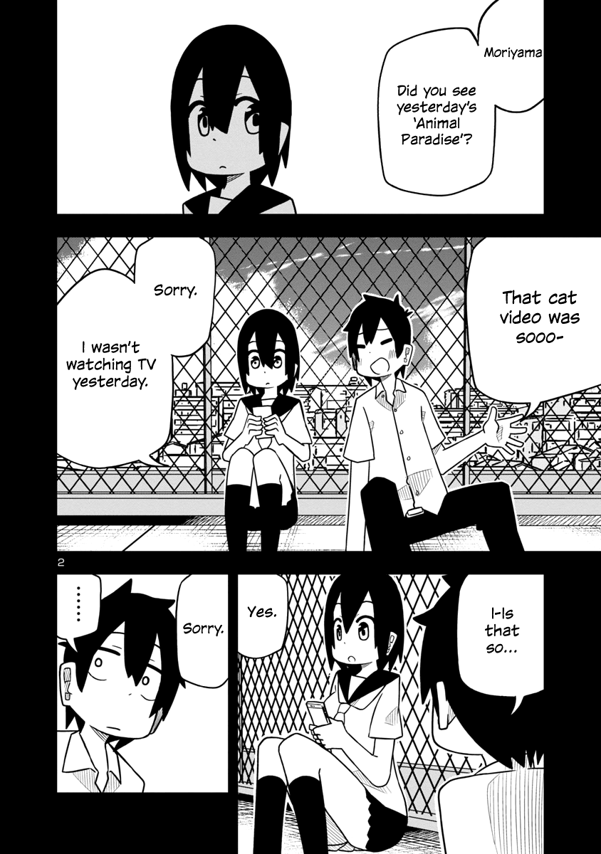 Kawaii Kouhai Ni Iwasaretai - Vol.2 Chapter 28: I Want To Make Him Say 'I Was Lonely'