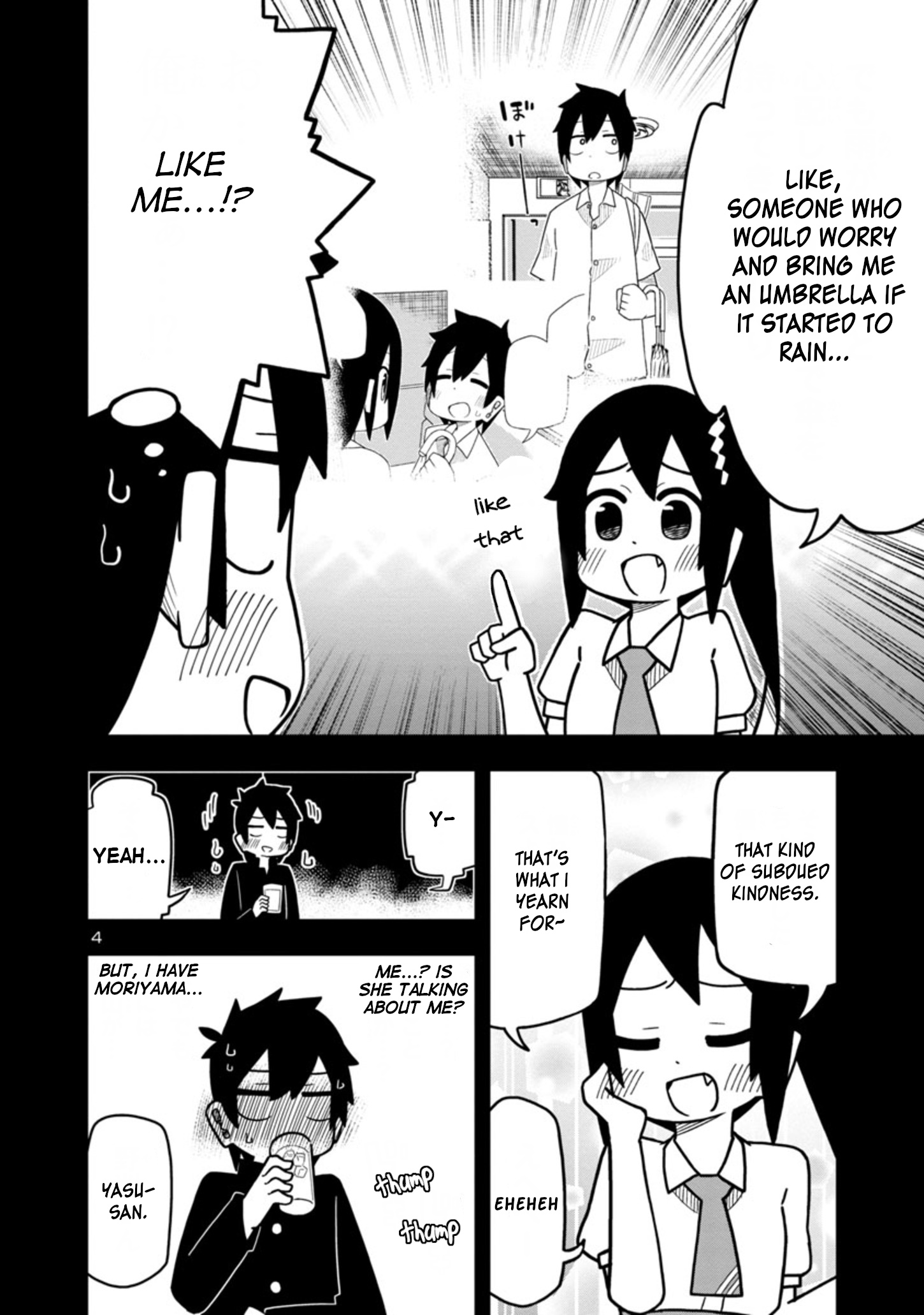 Kawaii Kouhai Ni Iwasaretai - Vol.3 Chapter 49: I Want To Meet Someone Great.