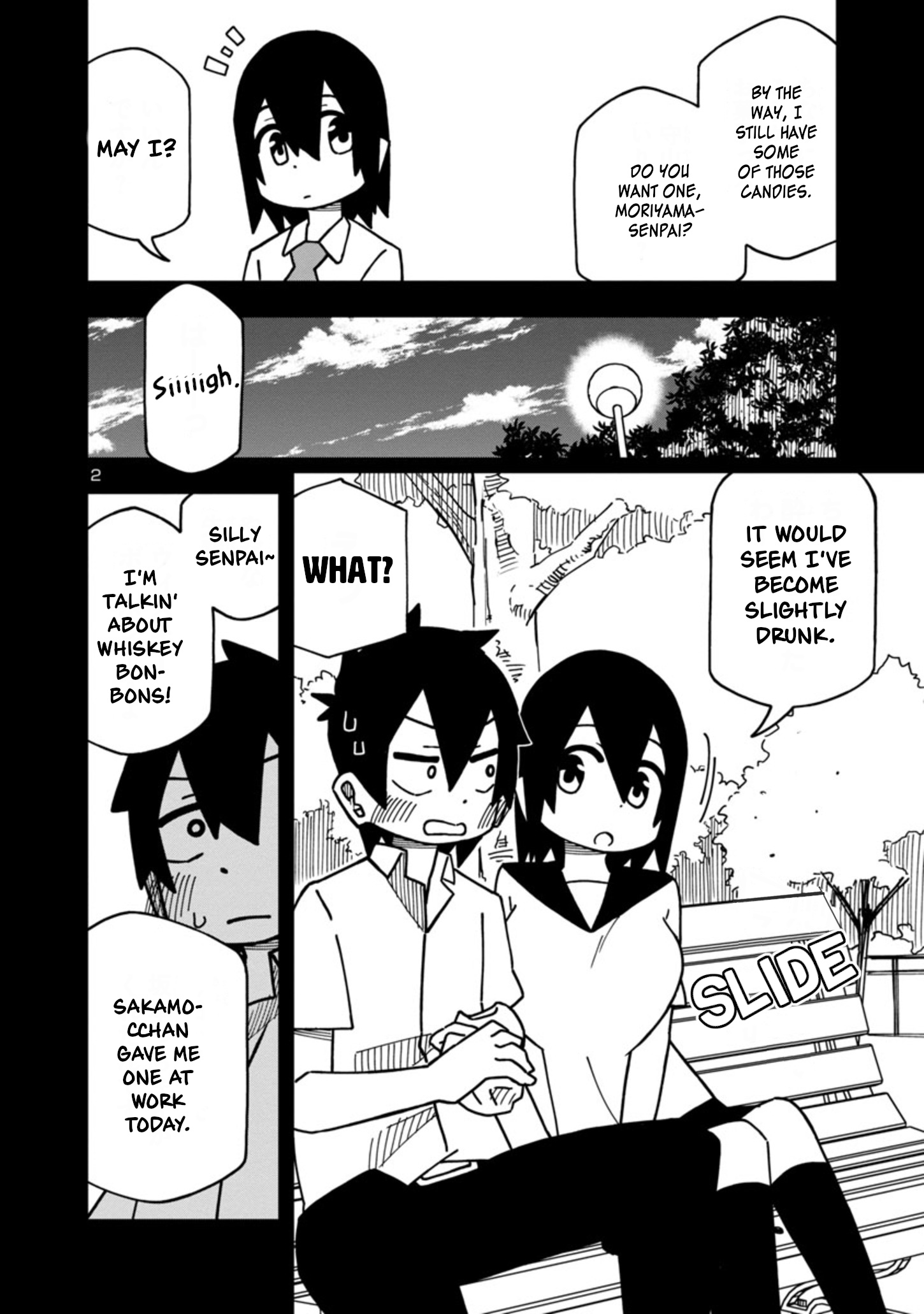 Kawaii Kouhai Ni Iwasaretai - Chapter 82: I Want To Blame It On The Liquid Courage.