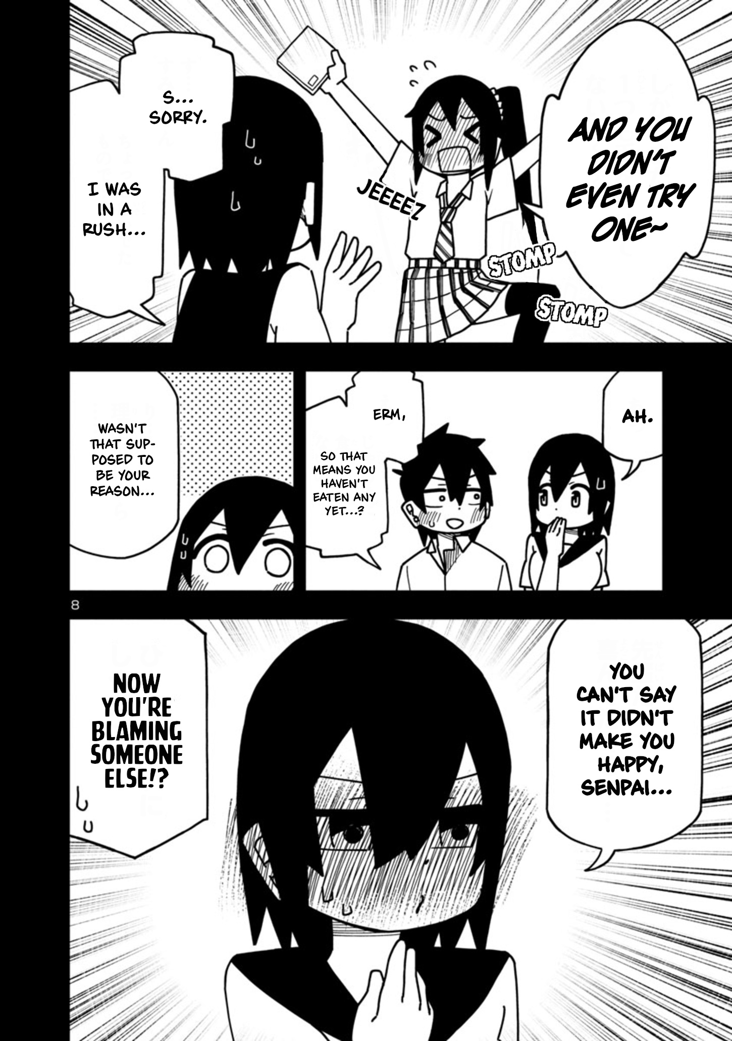 Kawaii Kouhai Ni Iwasaretai - Chapter 82: I Want To Blame It On The Liquid Courage.