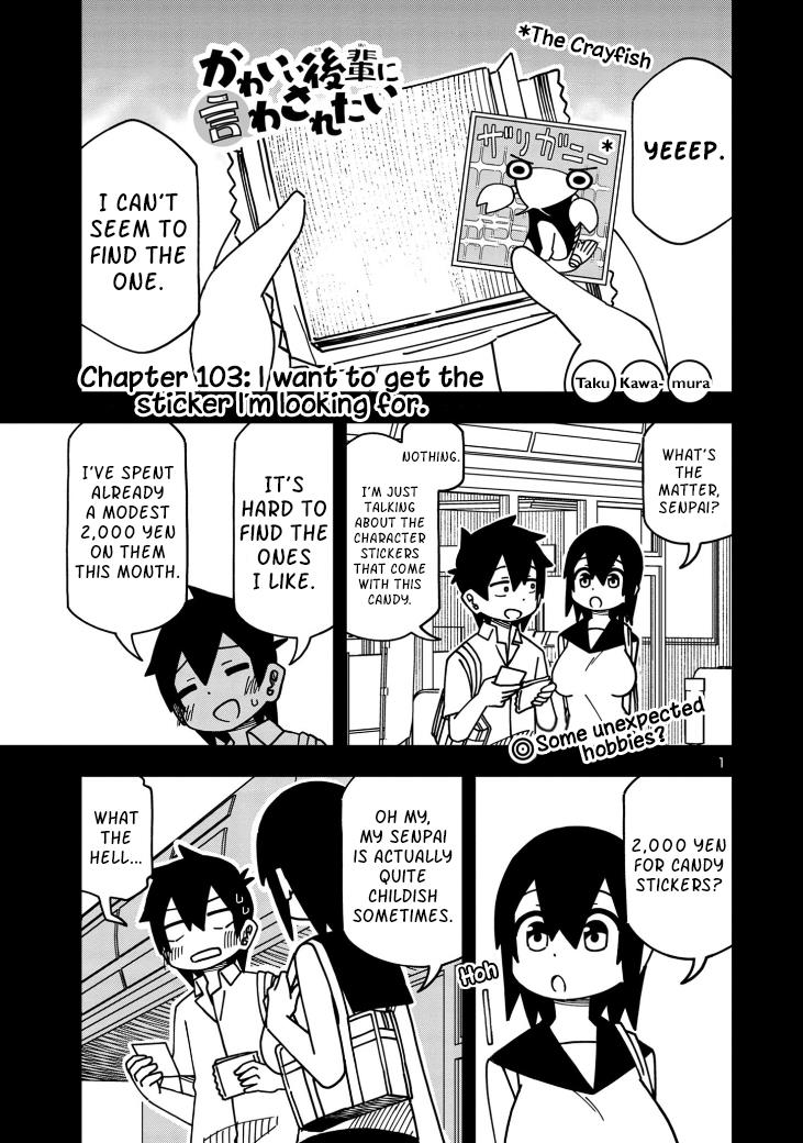 Kawaii Kouhai Ni Iwasaretai - Chapter 103: I Want To Get The Sticker I'm Looking For.