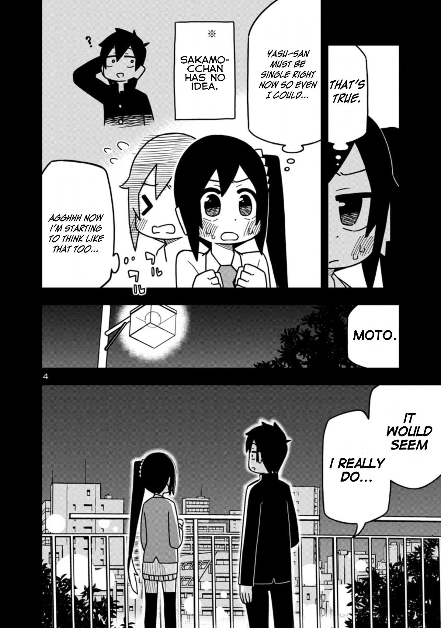 Kawaii Kouhai Ni Iwasaretai - Chapter 61: I Want To Quell These Rampaging Feelings.