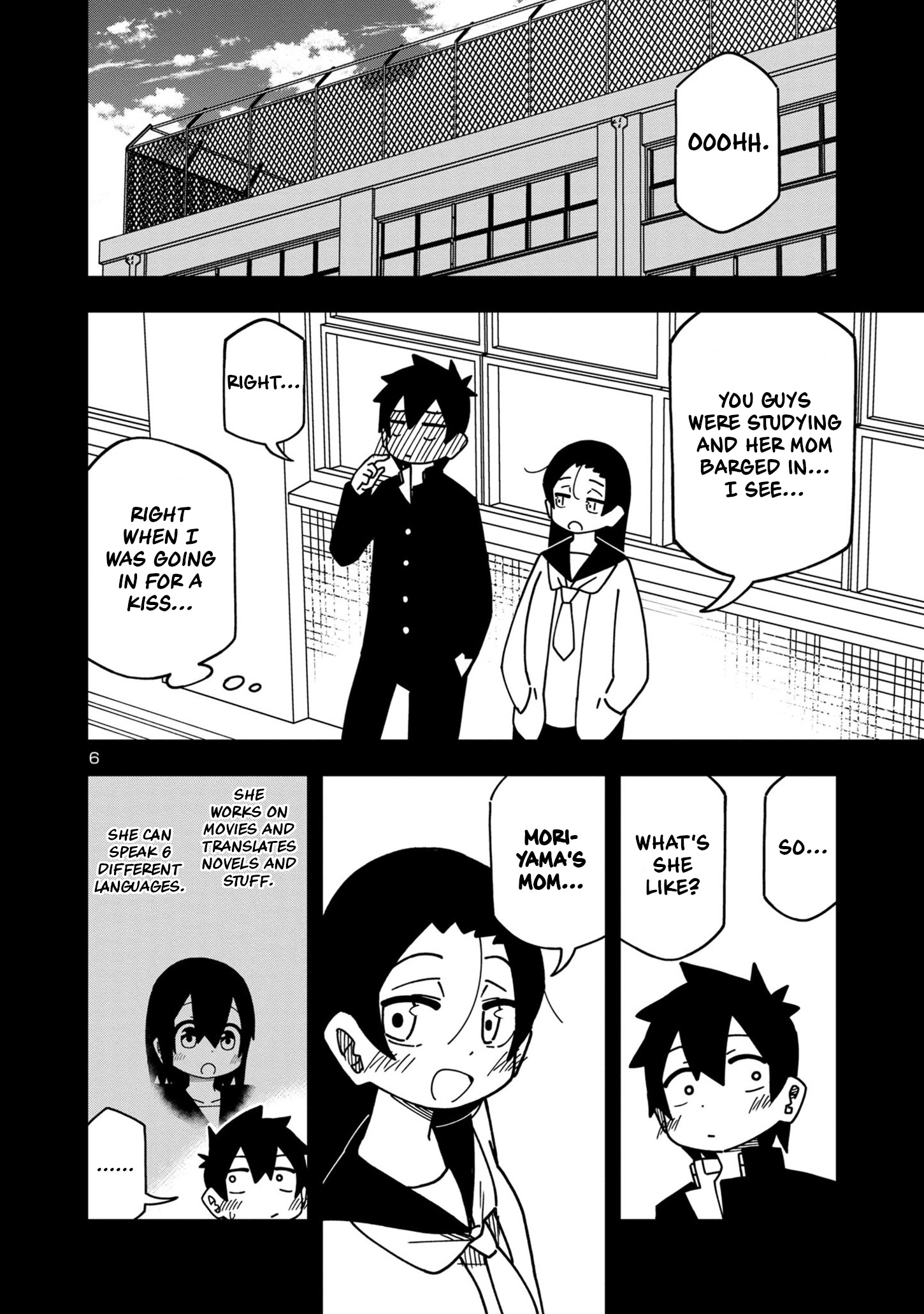 Kawaii Kouhai Ni Iwasaretai - Chapter 96: I Want To Be Bewildered By The Sudden Development