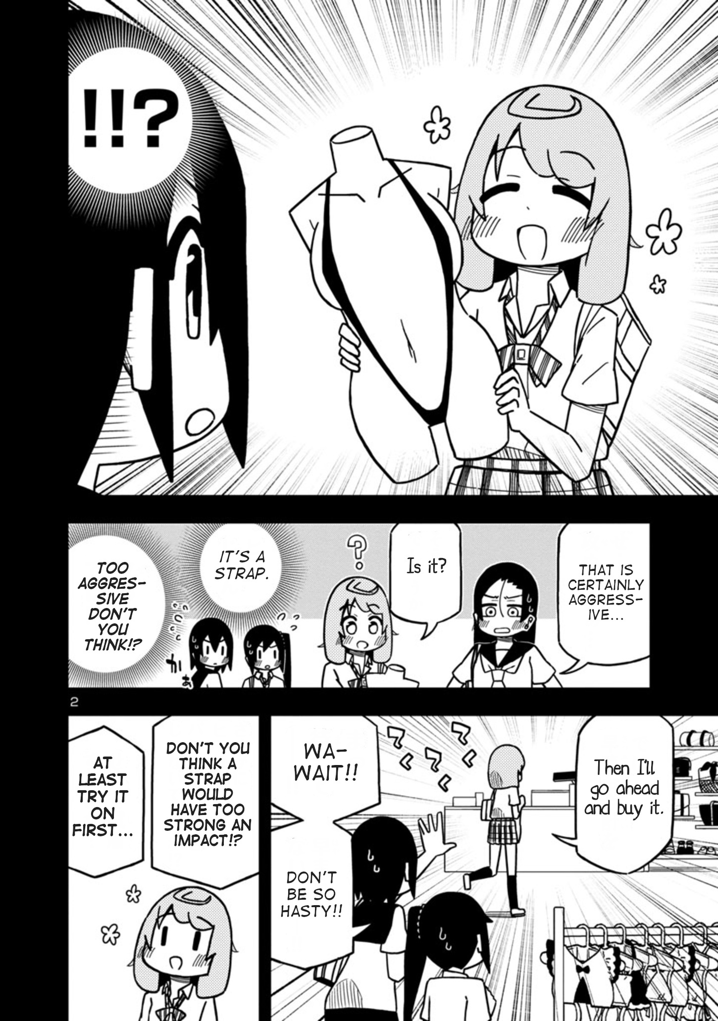 Kawaii Kouhai Ni Iwasaretai - Chapter 76: I Want To Pick A Cute Swimsuit.