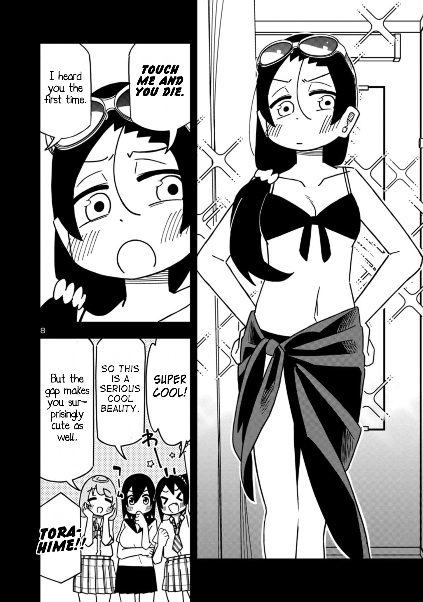 Kawaii Kouhai Ni Iwasaretai - Chapter 76: I Want To Pick A Cute Swimsuit.