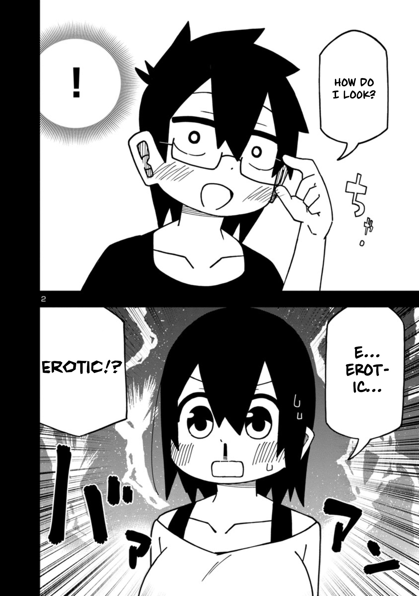 Kawaii Kouhai Ni Iwasaretai - Chapter 86: I Want To Go Crazy Over You Wearing Glasses.