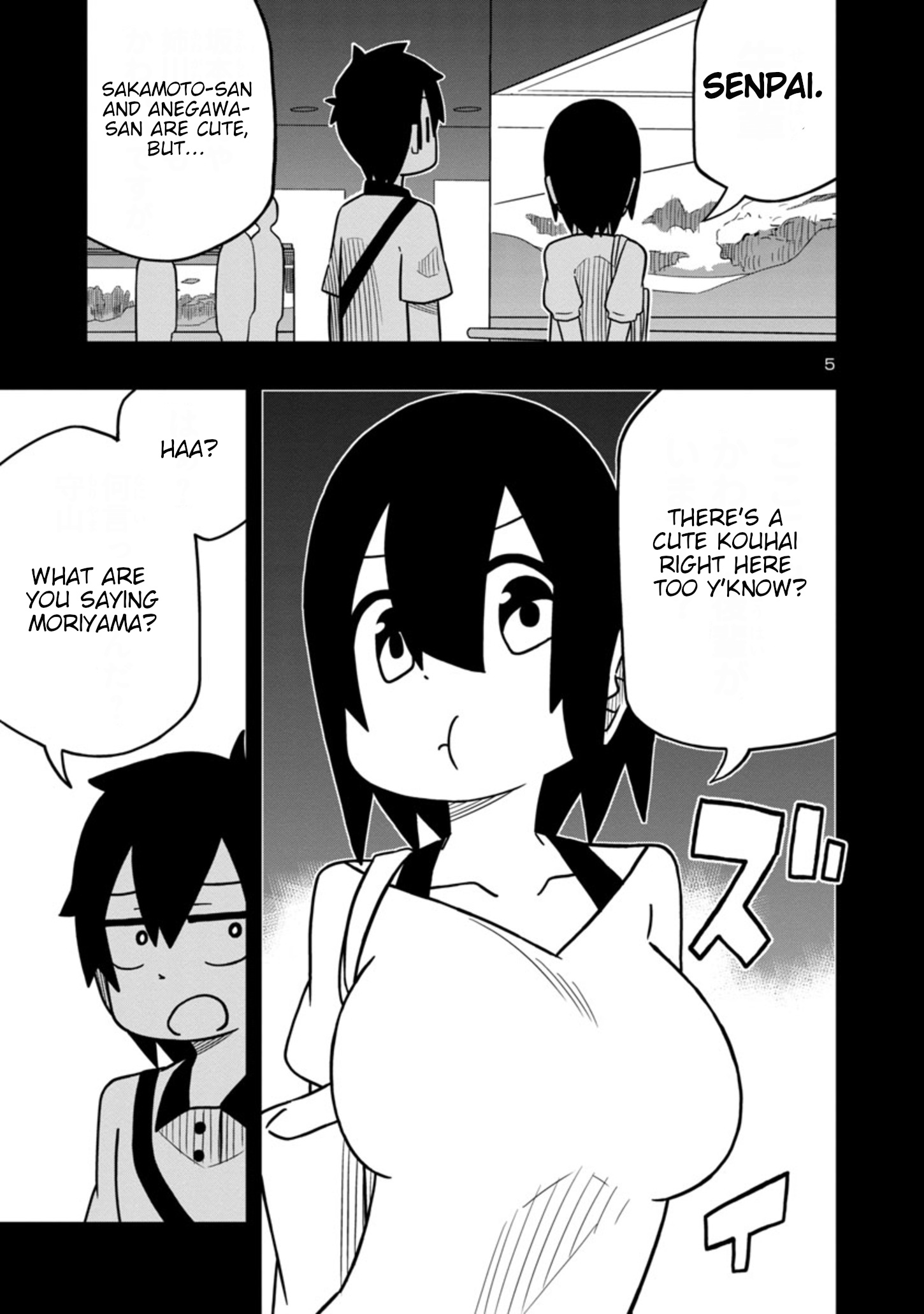 Kawaii Kouhai Ni Iwasaretai - Vol.3 Chapter 43: I Want You To See Me Too.