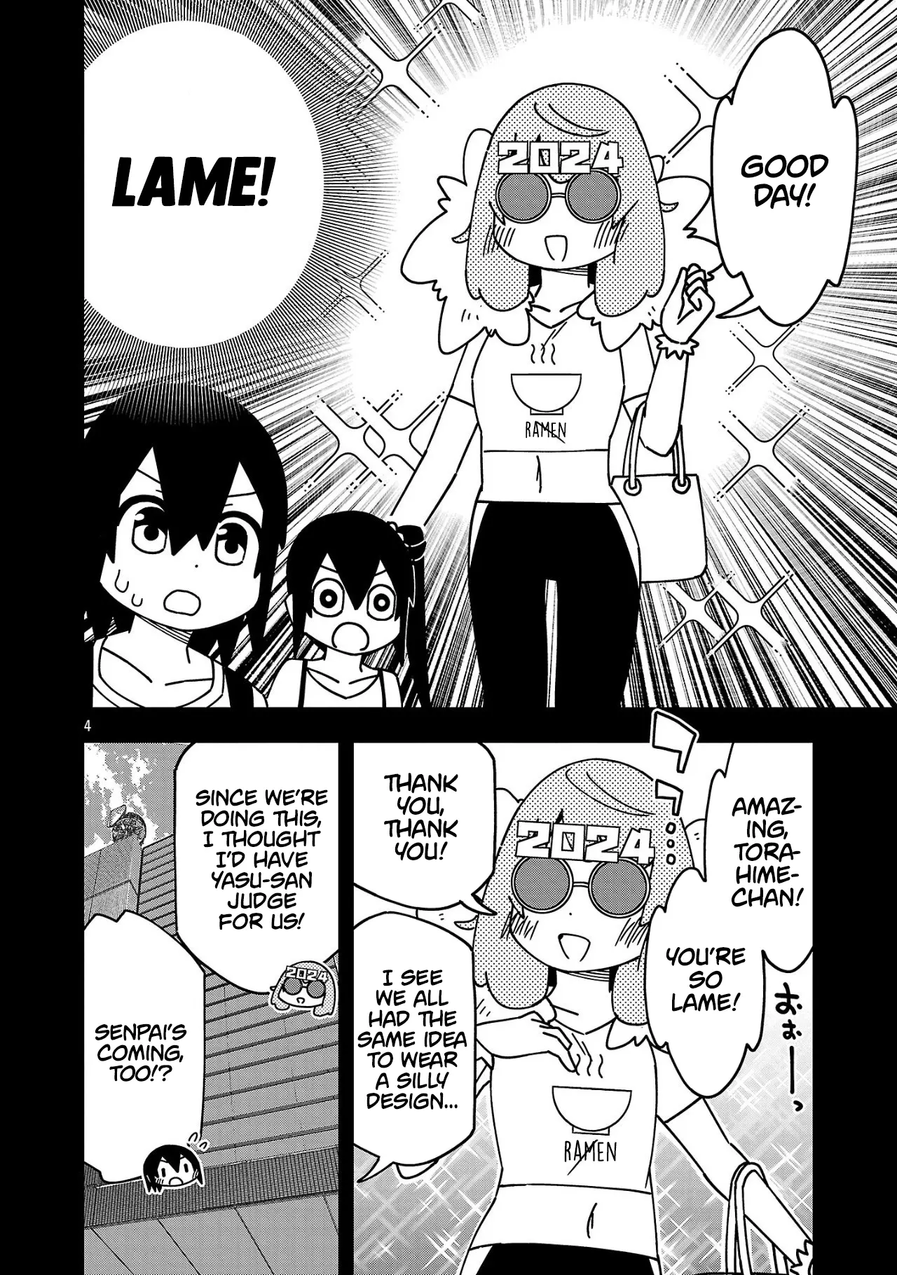 Kawaii Kouhai Ni Iwasaretai - Chapter 133: I Want To Assemble The Lame Clothes Squad