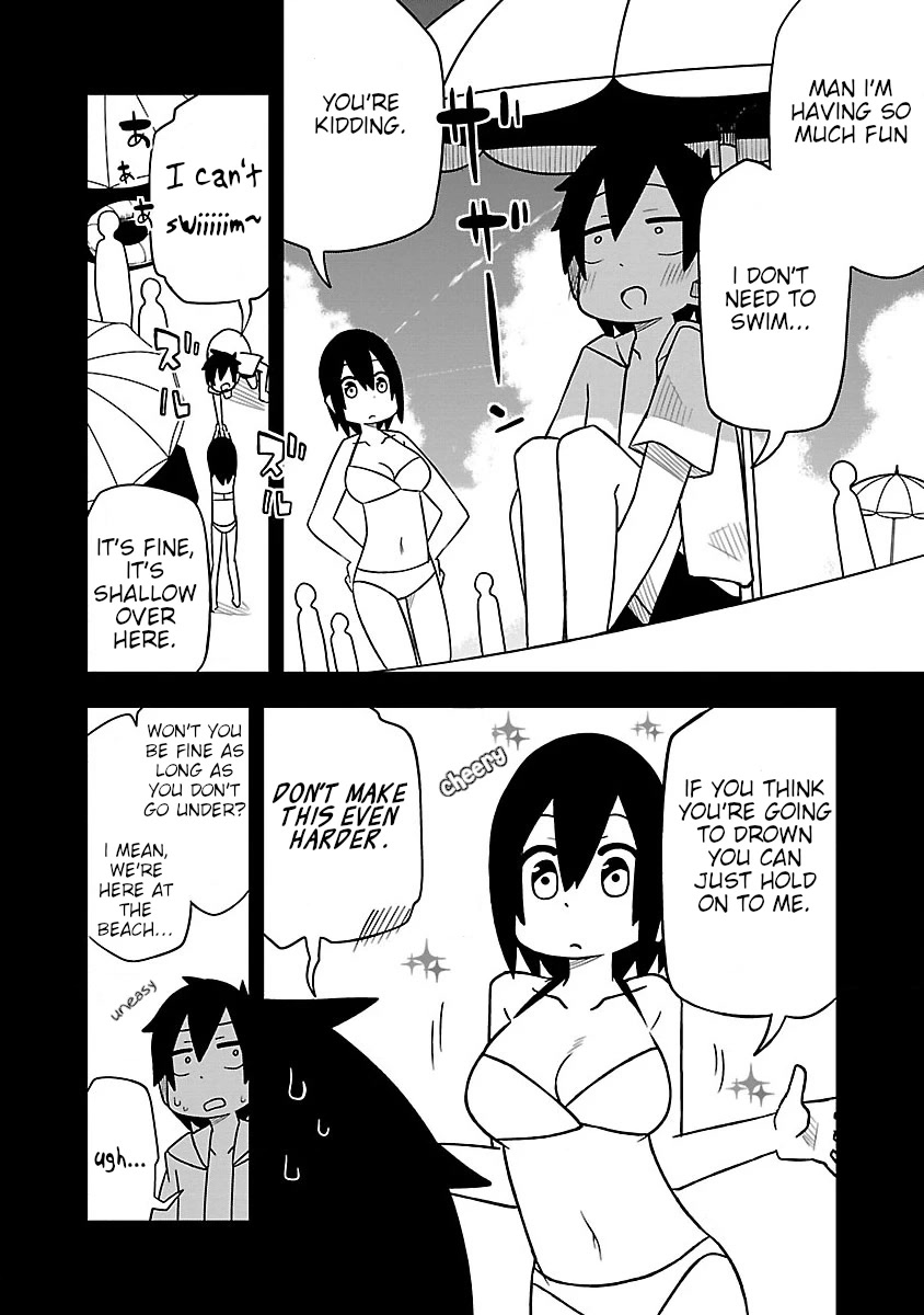 Kawaii Kouhai Ni Iwasaretai - Chapter 31.1