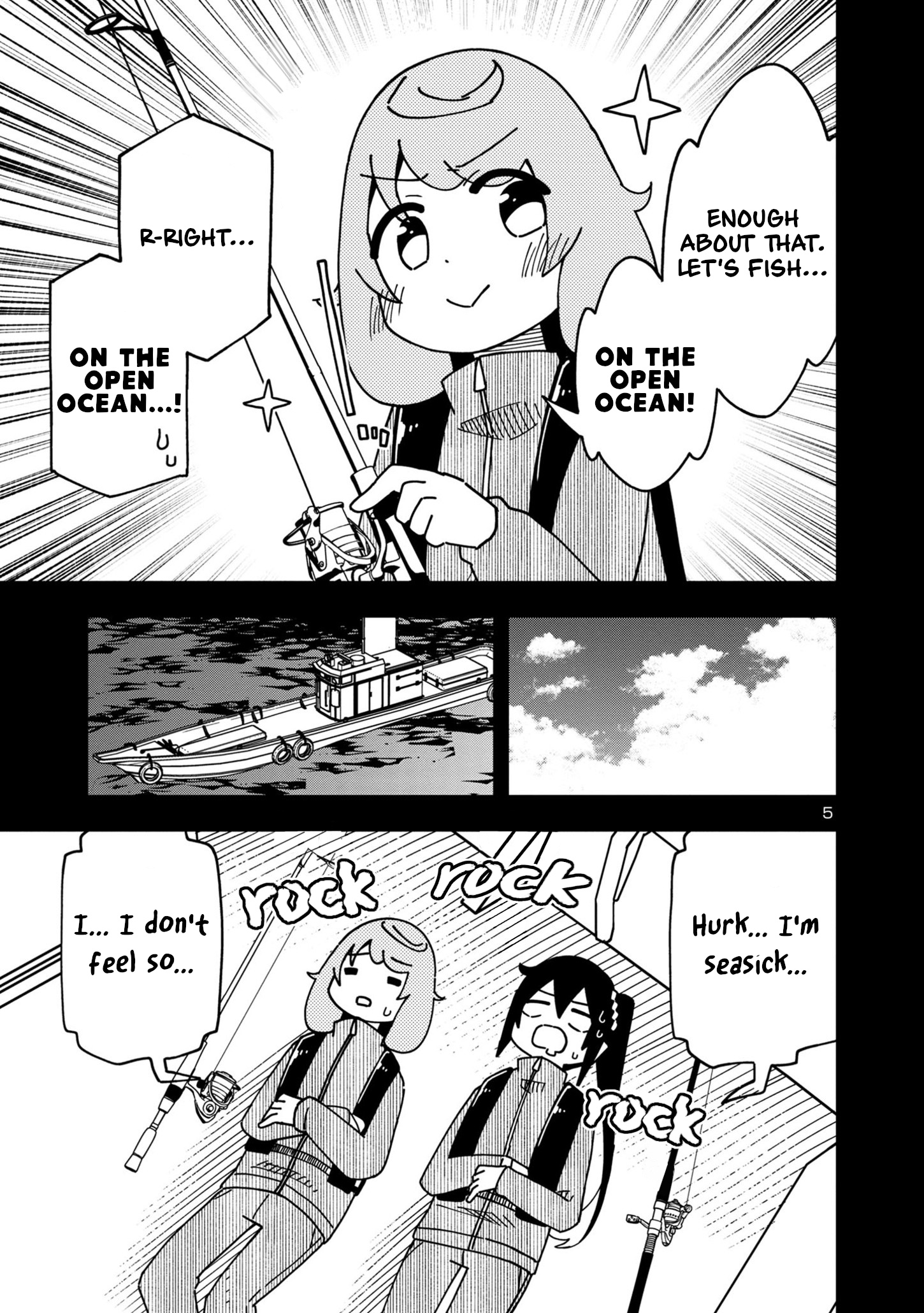 Kawaii Kouhai Ni Iwasaretai - Chapter 98: I Want To Row Towards The Horizon.