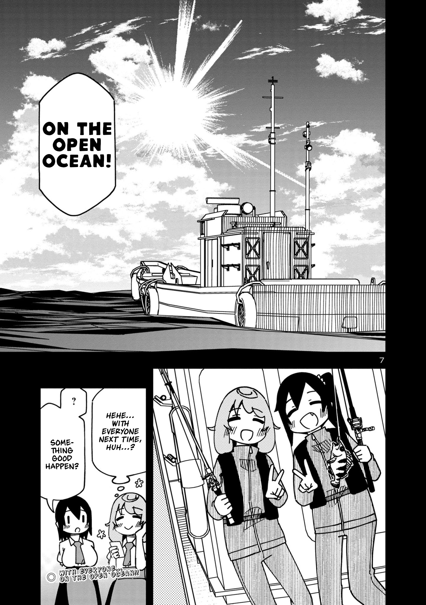 Kawaii Kouhai Ni Iwasaretai - Chapter 98: I Want To Row Towards The Horizon.