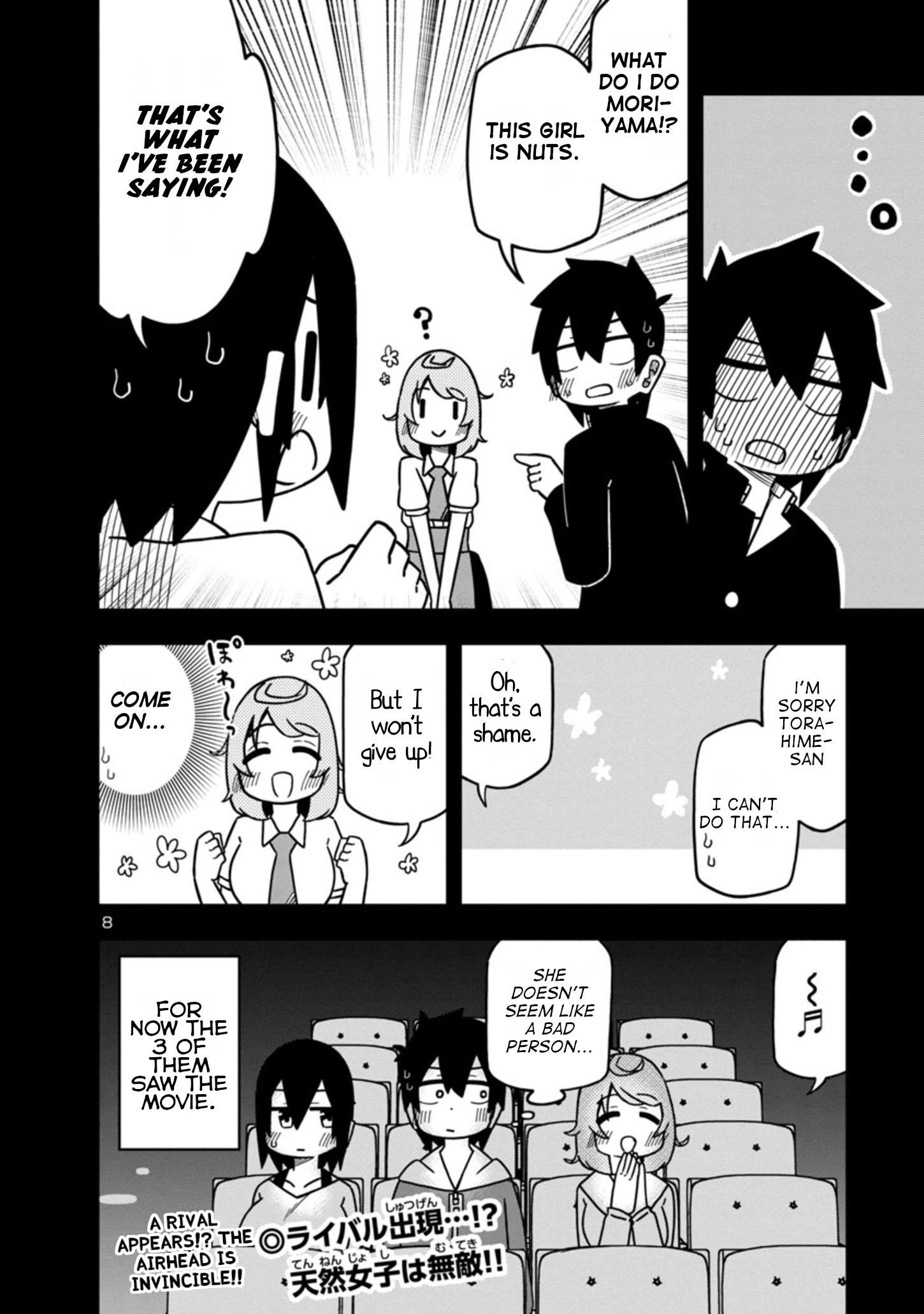 Kawaii Kouhai Ni Iwasaretai - Chapter 60.6: I Want To Make Him Tell My Airheaded Kouhai.