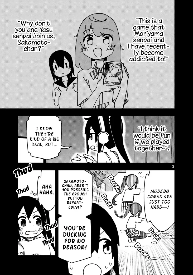 Kawaii Kouhai Ni Iwasaretai - Vol.7 Chapter 114: I Want To Play Online