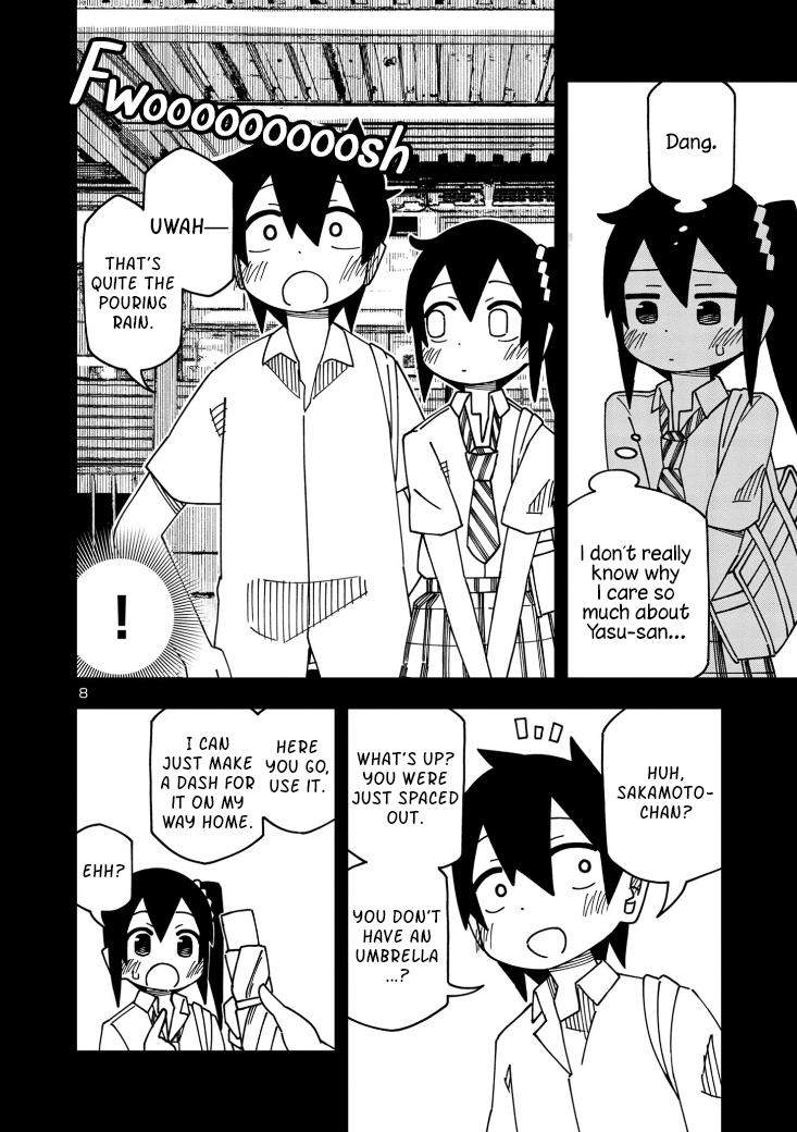 Kawaii Kouhai Ni Iwasaretai - Chapter 105: I Don’t Know Who’s My Type.