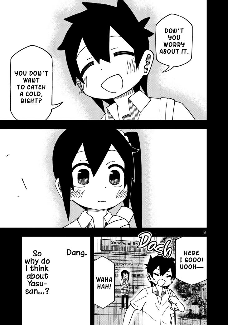 Kawaii Kouhai Ni Iwasaretai - Chapter 105: I Don’t Know Who’s My Type.