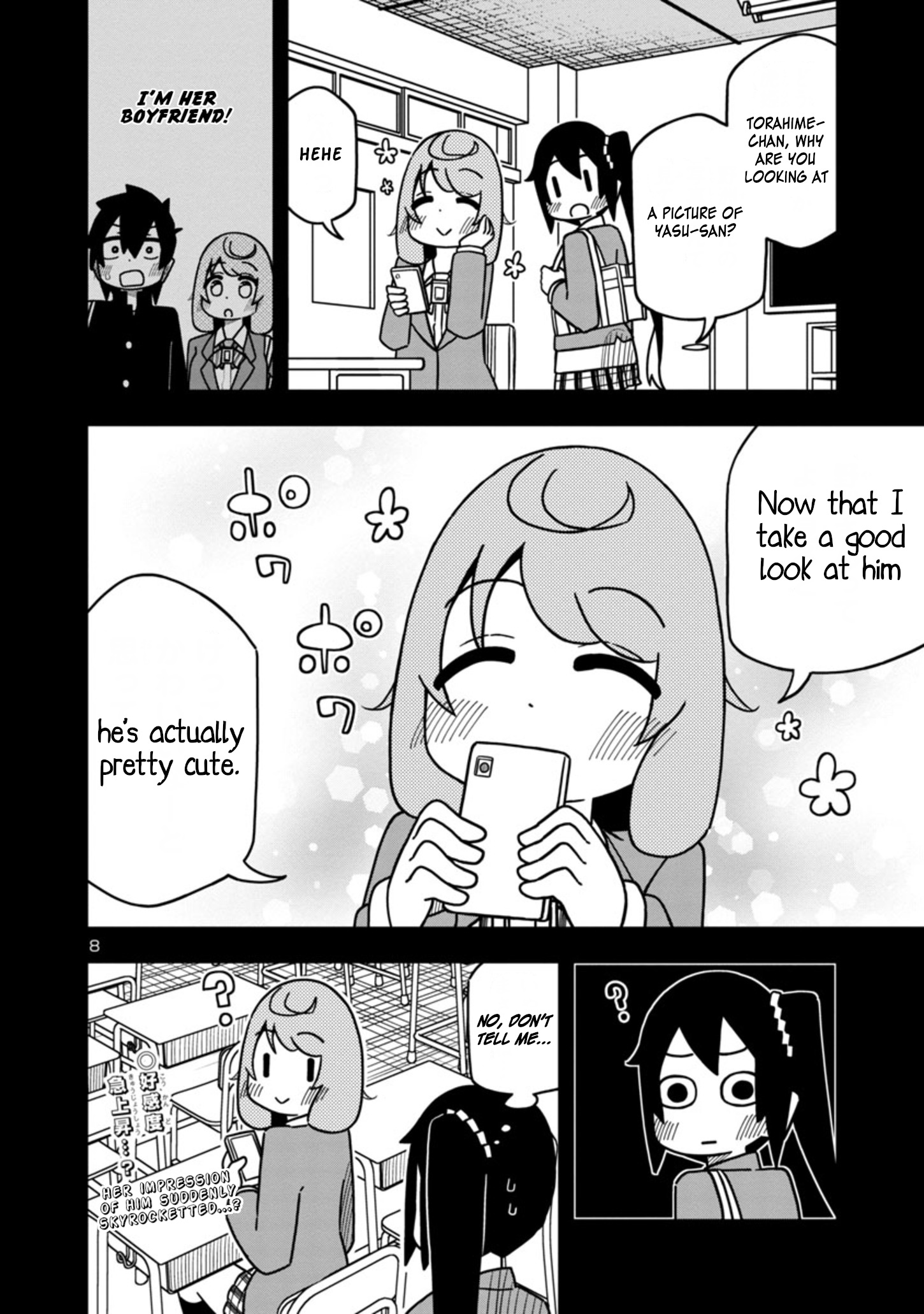 Kawaii Kouhai Ni Iwasaretai - Chapter 66: I Want To Skillfully Stop Their Flirting.