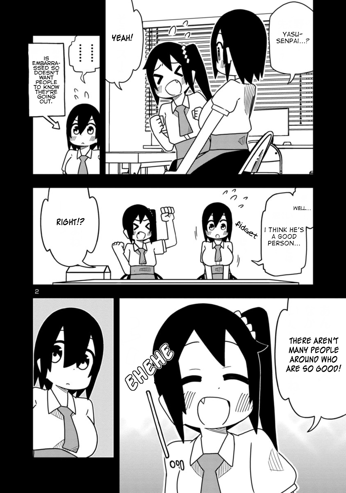 Kawaii Kouhai Ni Iwasaretai - Vol.3 Chapter 50: I Want To Tell Her About Yasu's Charms.