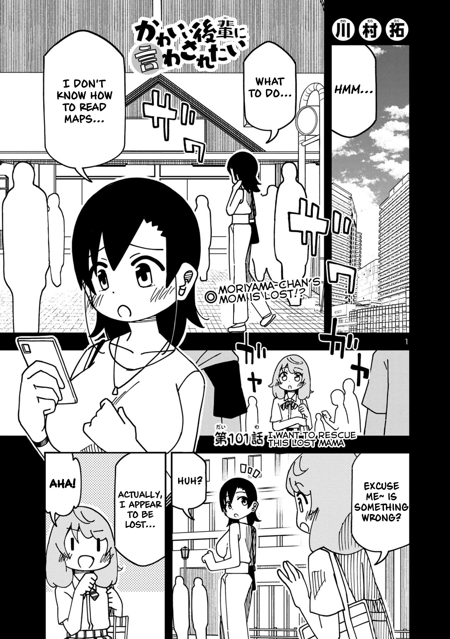 Kawaii Kouhai Ni Iwasaretai - Chapter 101: I Want To Rescue This Lost Mama.