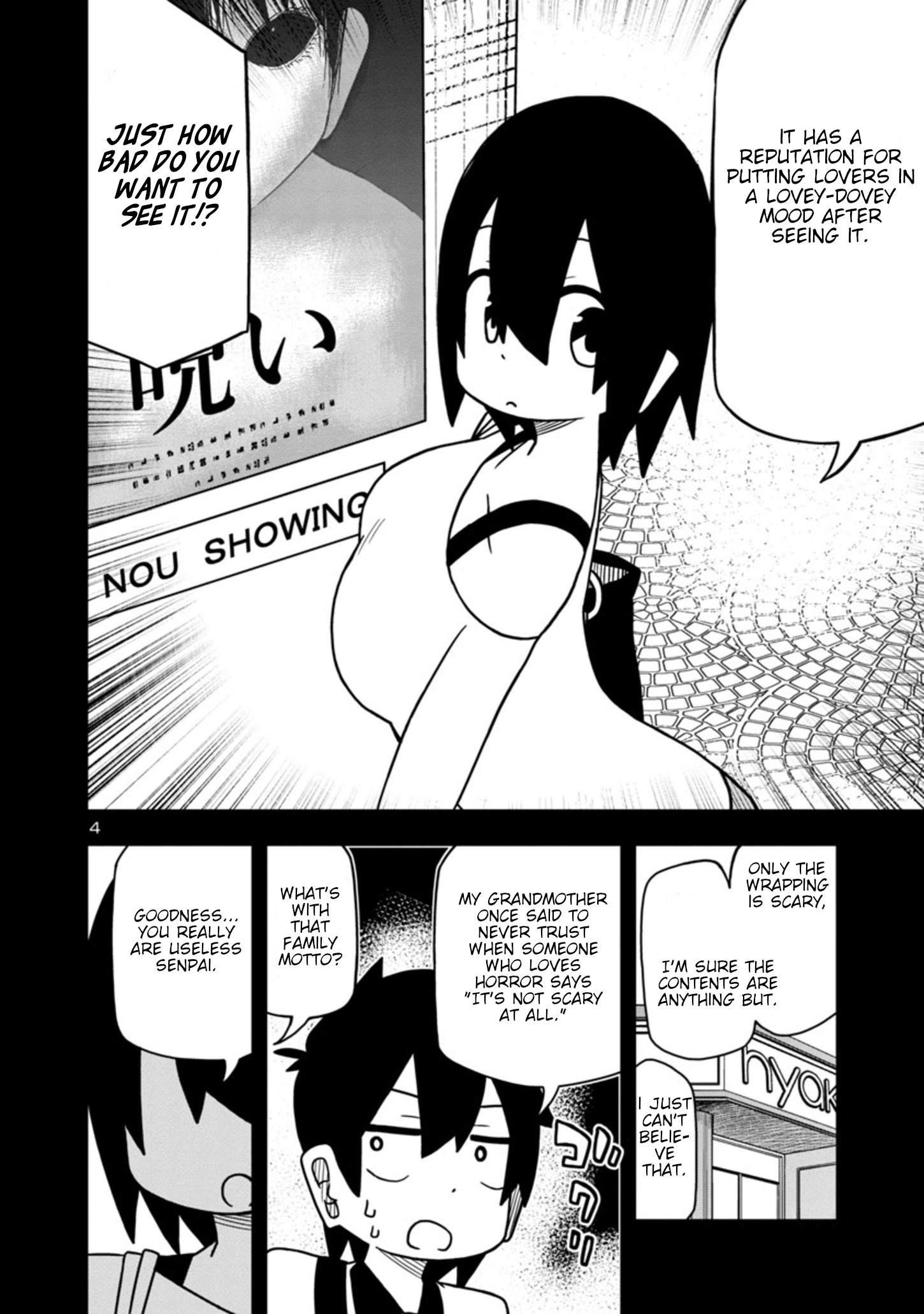 Kawaii Kouhai Ni Iwasaretai - Vol.3 Chapter 47: I Want To Make Him Say He'll Watch A Horror Movie.