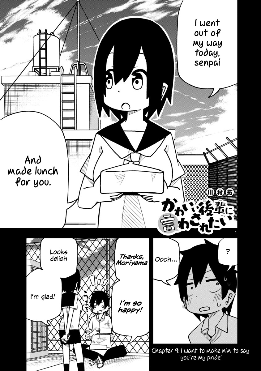 Kawaii Kouhai Ni Iwasaretai - Chapter 9