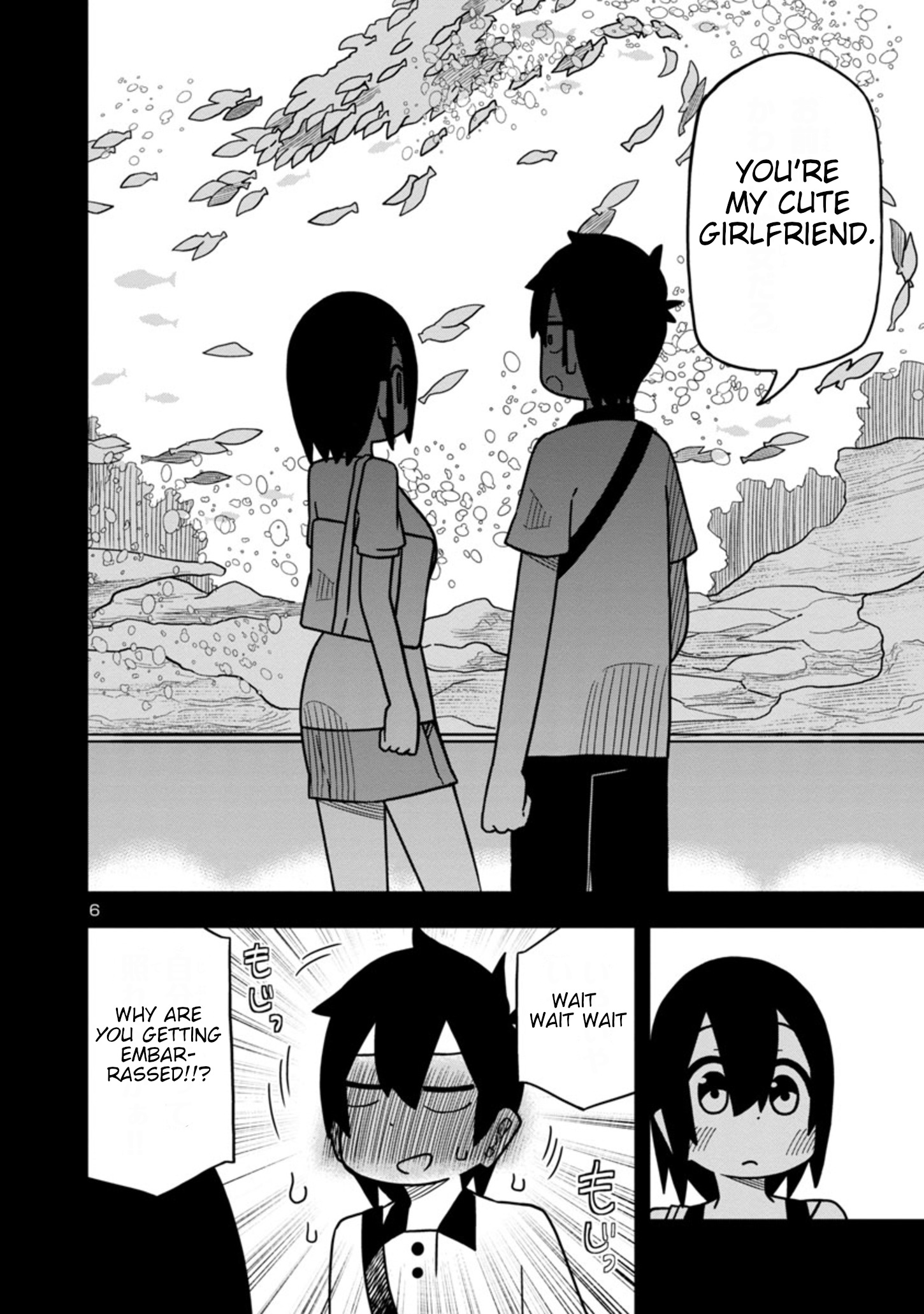 Kawaii Kouhai Ni Iwasaretai - Chapter 35: I Want You To See Me Too.