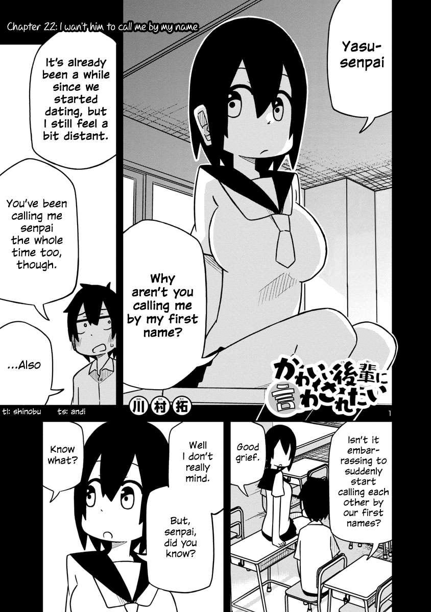 Kawaii Kouhai Ni Iwasaretai - Chapter 22: I Wan't Him To Call Me By My Name