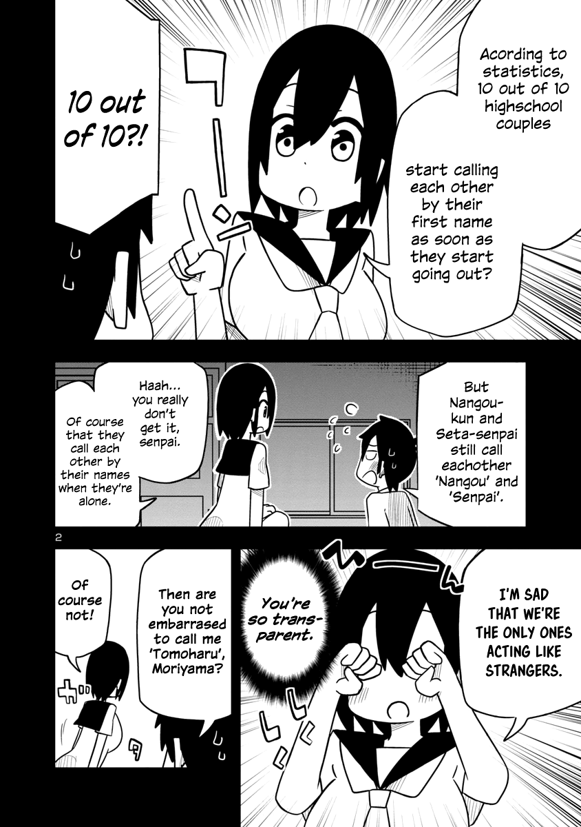 Kawaii Kouhai Ni Iwasaretai - Chapter 22: I Wan't Him To Call Me By My Name