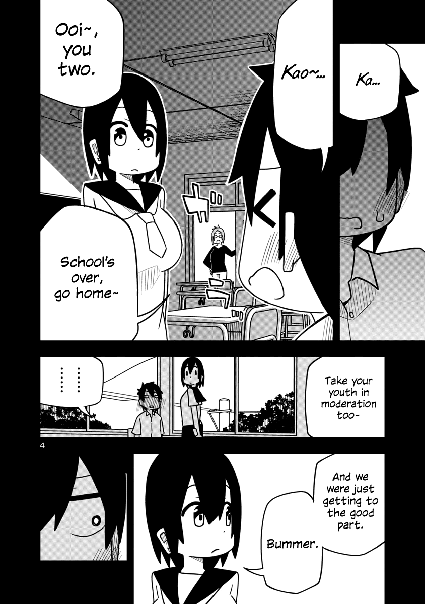 Kawaii Kouhai Ni Iwasaretai - Chapter 22: I Wan't Him To Call Me By My Name