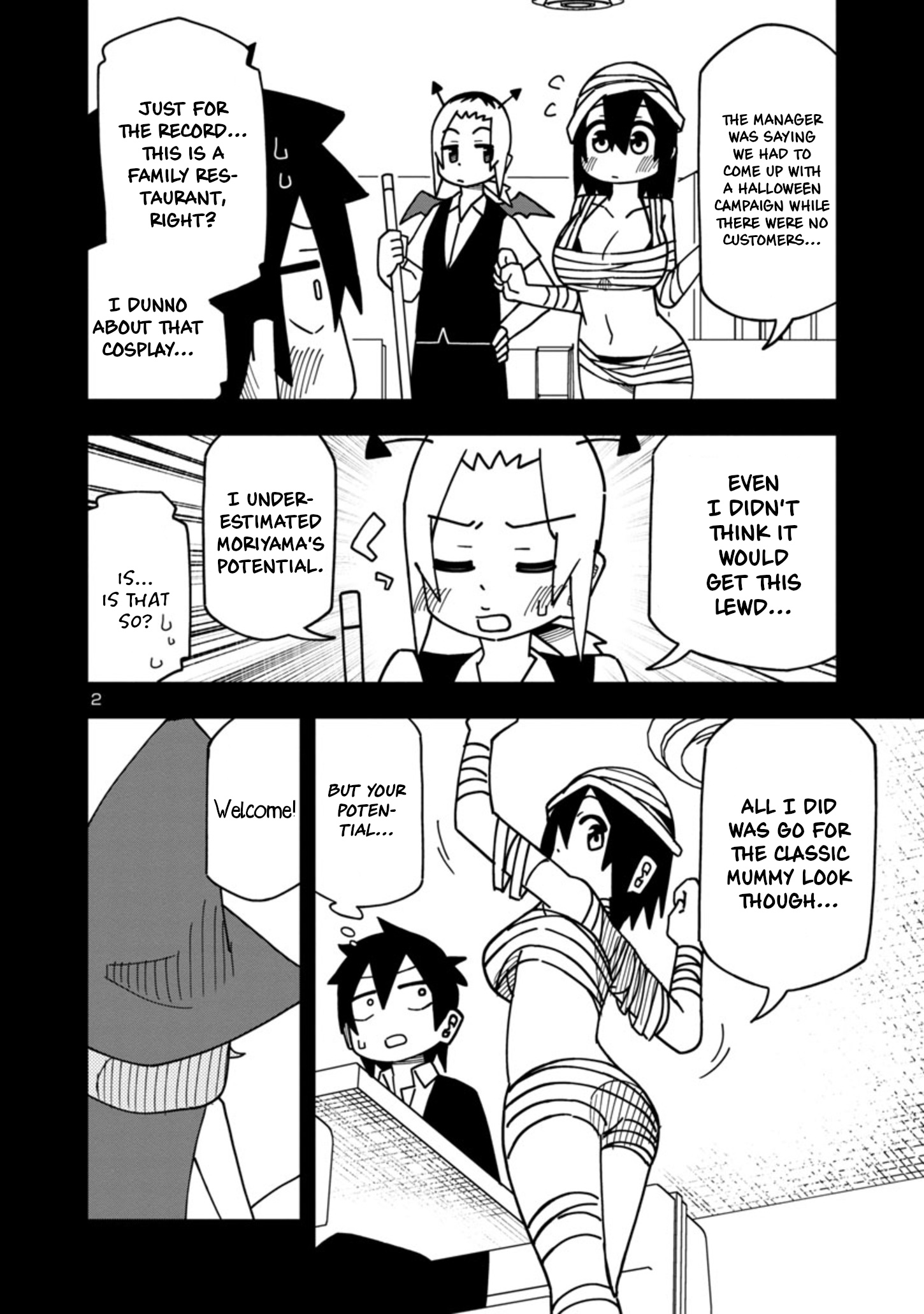 Kawaii Kouhai Ni Iwasaretai - Chapter 83: I Want To Trick You By Giving You A Treat.