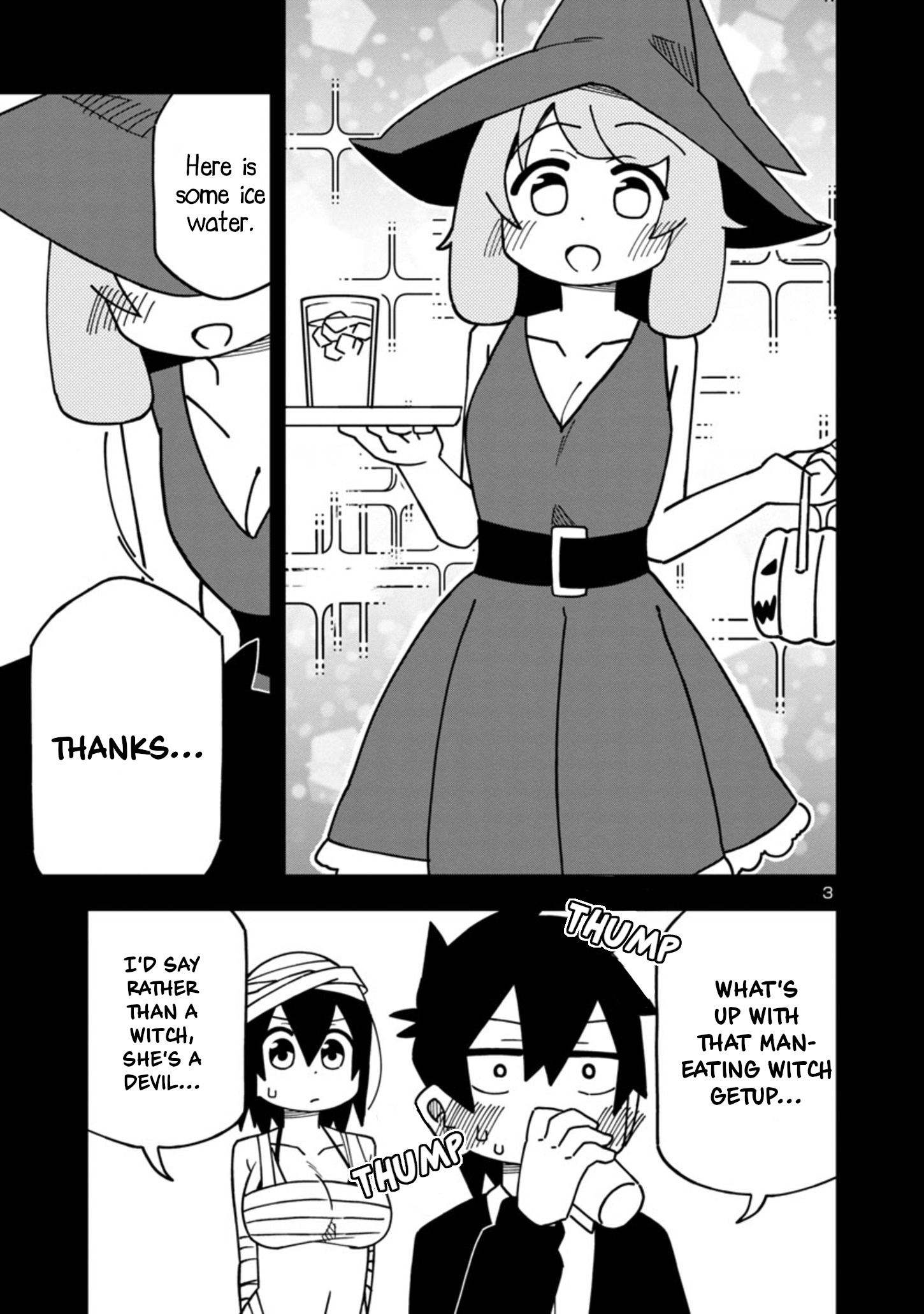 Kawaii Kouhai Ni Iwasaretai - Chapter 83: I Want To Trick You By Giving You A Treat.