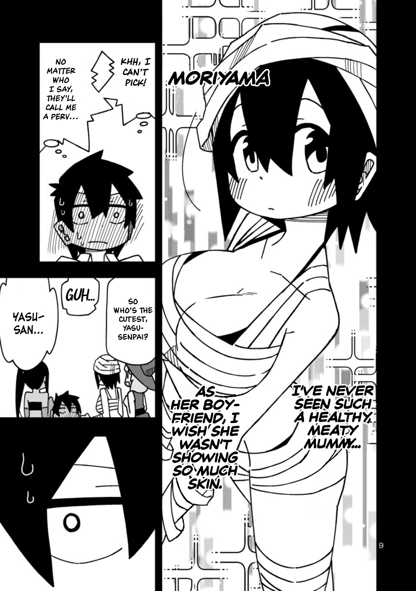 Kawaii Kouhai Ni Iwasaretai - Chapter 83: I Want To Trick You By Giving You A Treat.