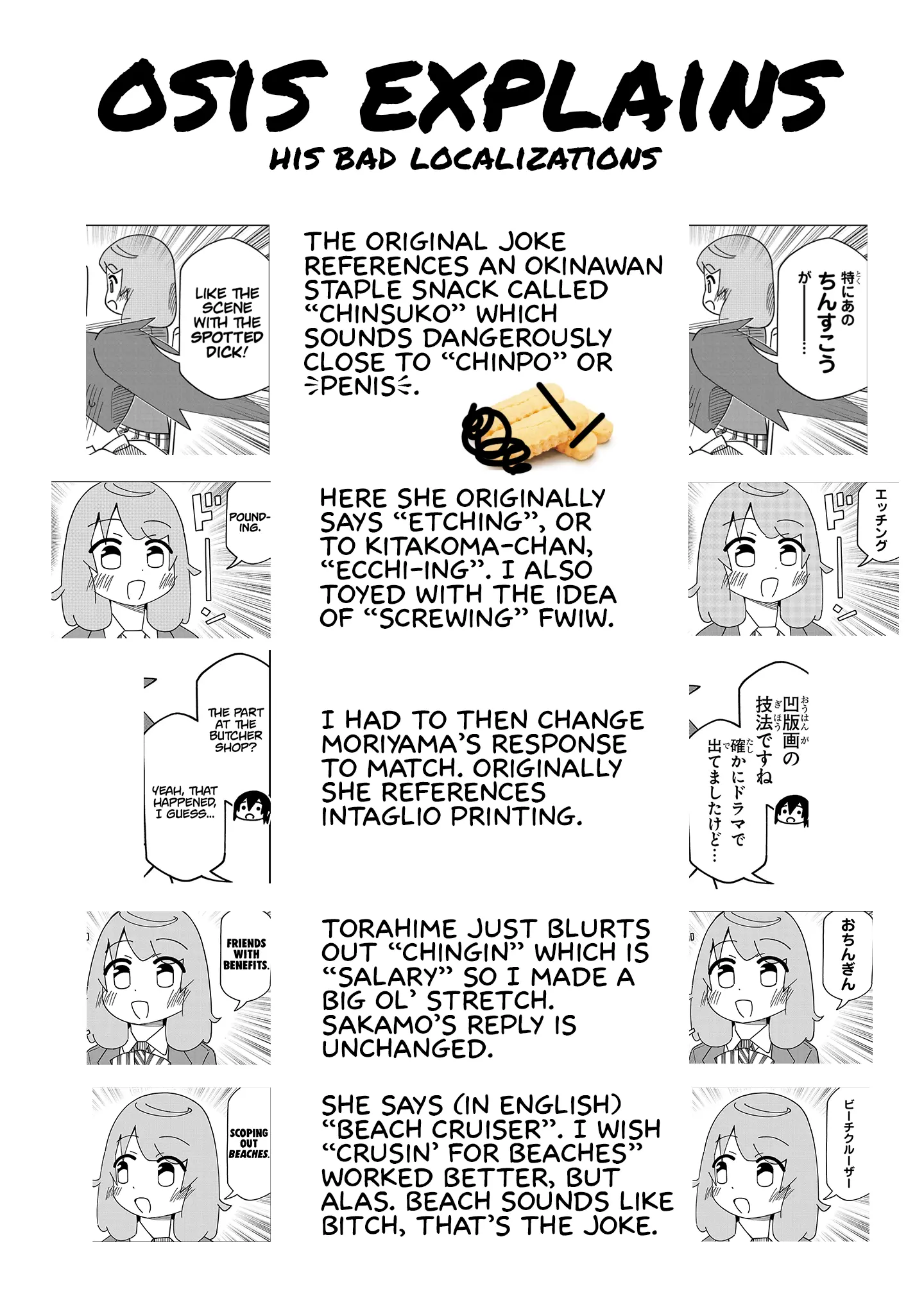 Kawaii Kouhai Ni Iwasaretai - Chapter 144: I Want To Figure Out The True Meaning Of Her Words