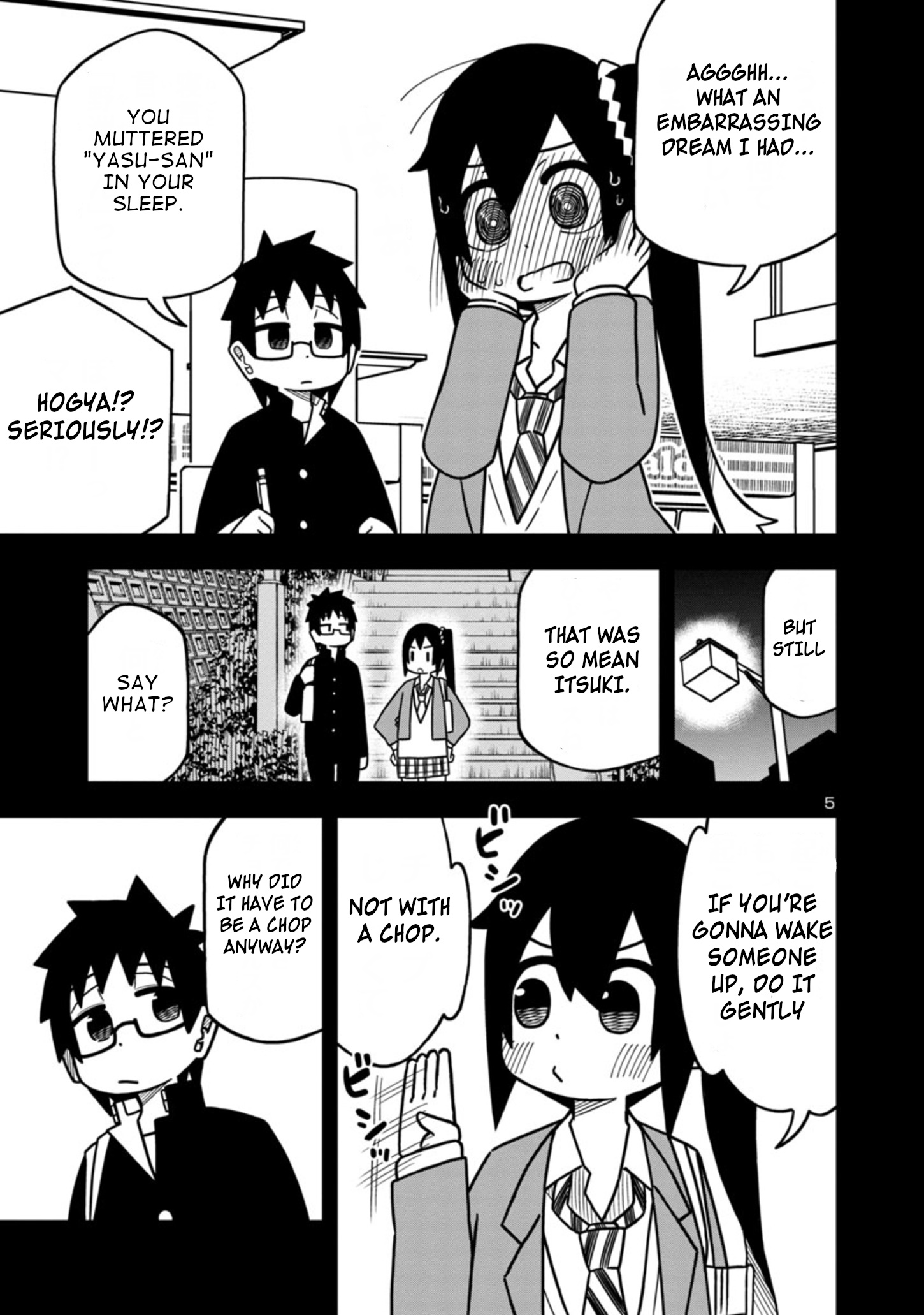 Kawaii Kouhai Ni Iwasaretai - Chapter 60.2: I Want To Make Him Say It Even In My Dreams.