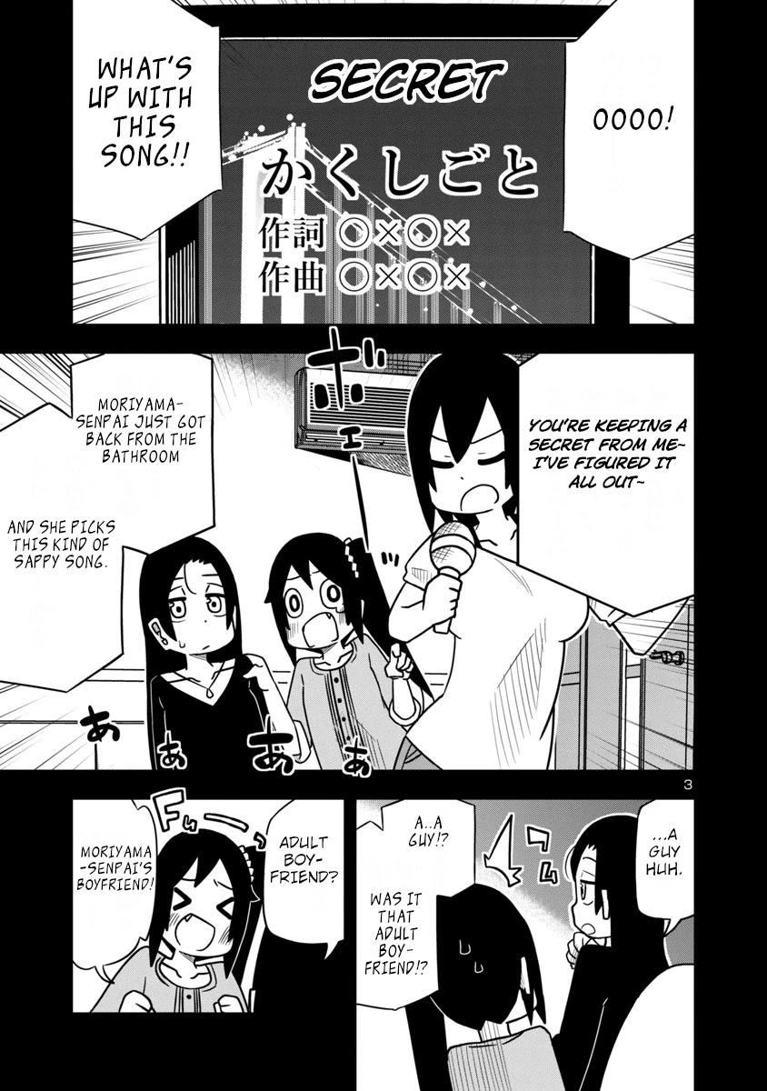 Kawaii Kouhai Ni Iwasaretai - Chapter 24: I Want To Make Him Sing Beside Me.