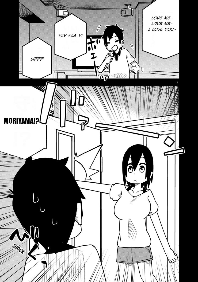 Kawaii Kouhai Ni Iwasaretai - Chapter 24: I Want To Make Him Sing Beside Me.