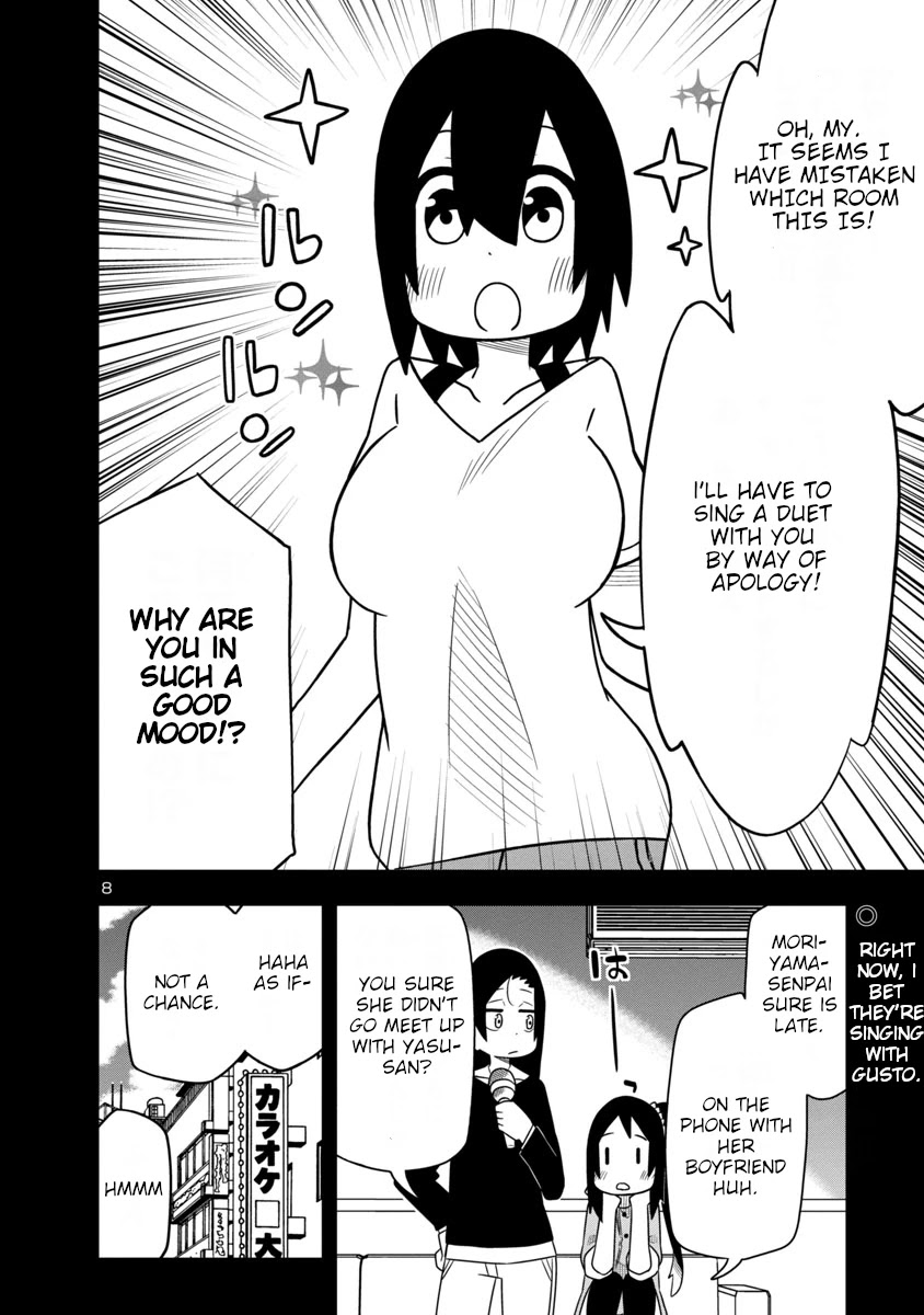 Kawaii Kouhai Ni Iwasaretai - Chapter 24: I Want To Make Him Sing Beside Me.