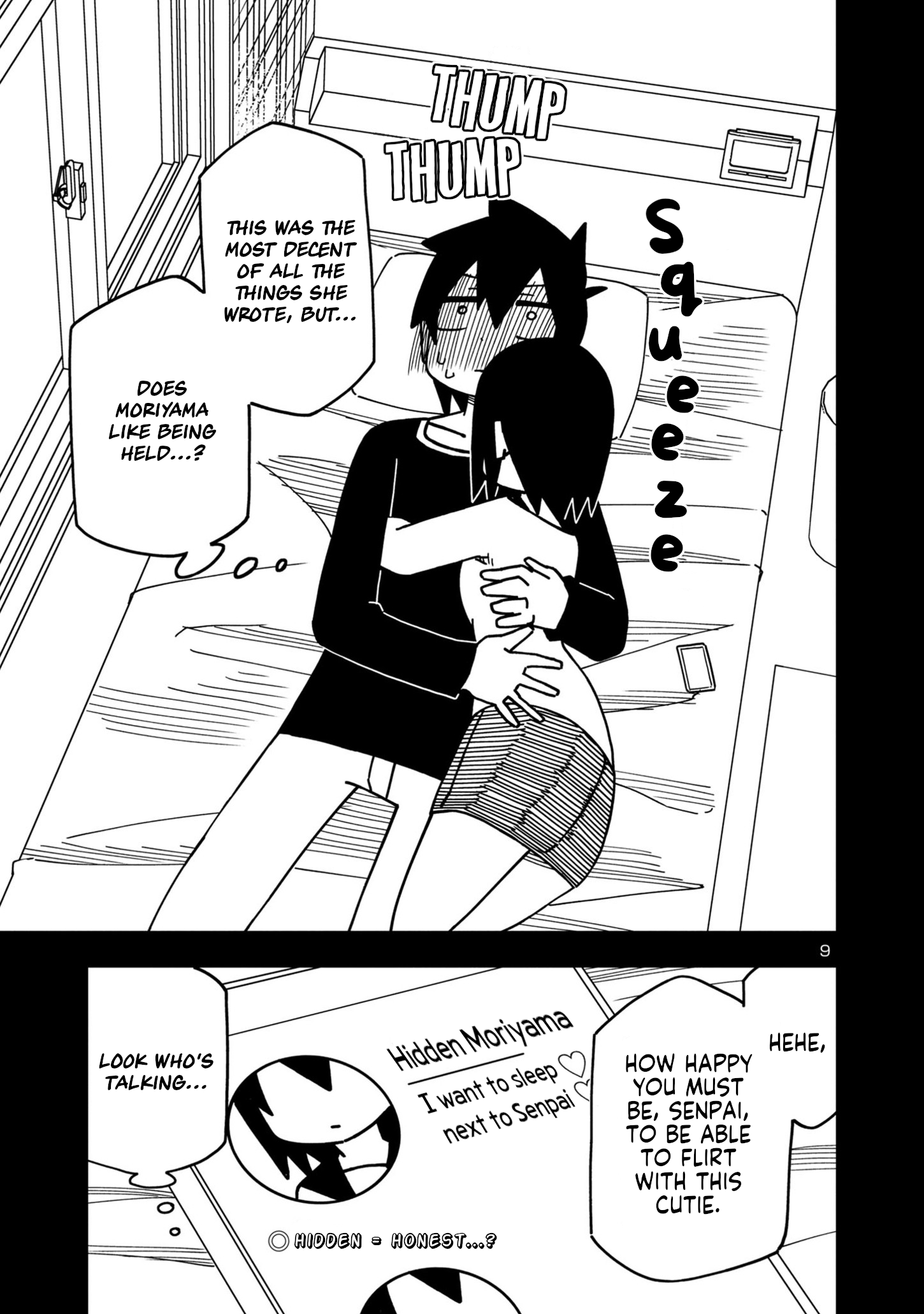 Kawaii Kouhai Ni Iwasaretai - Chapter 93: I Want To Hint At It On My Private Account.