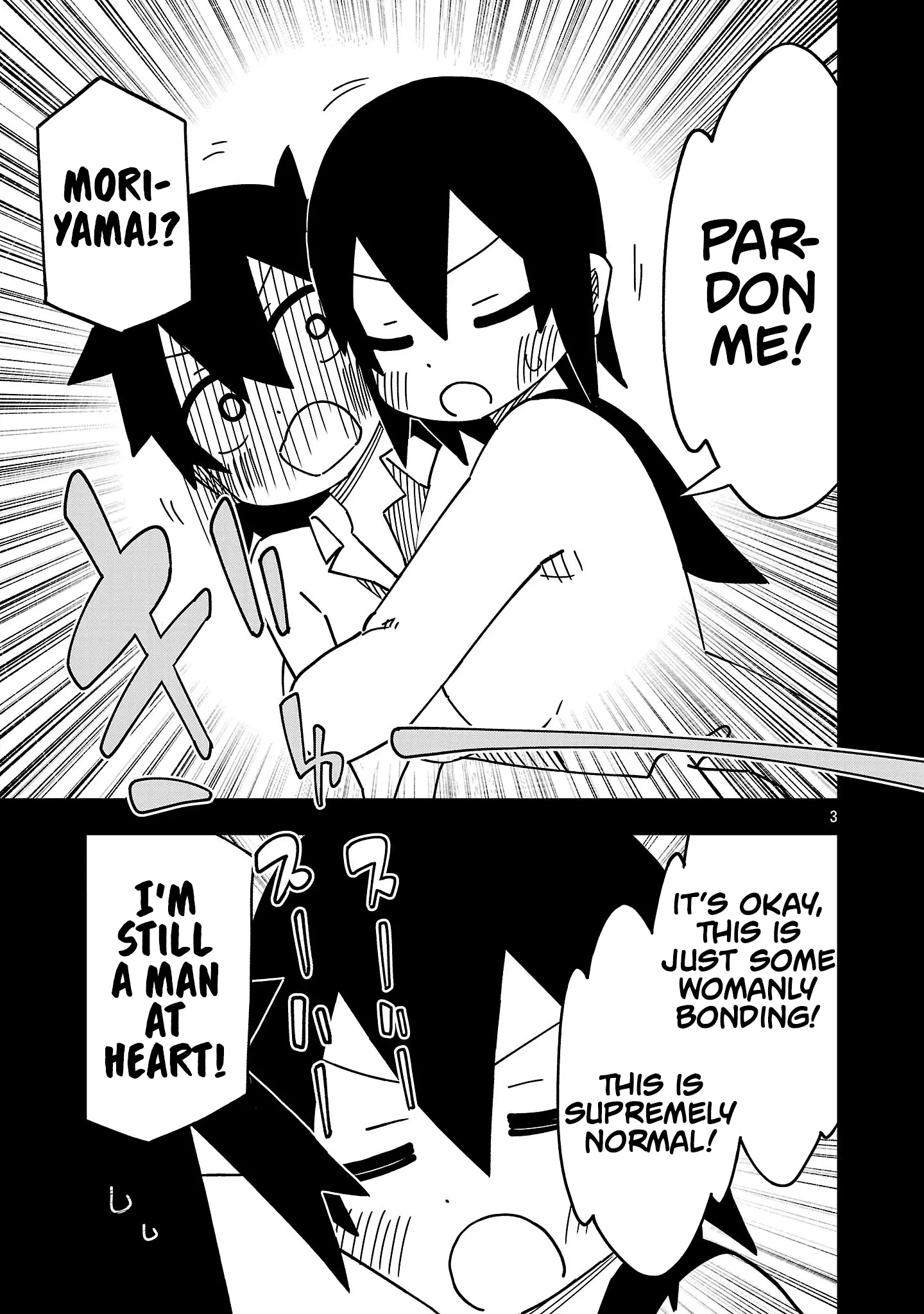 Kawaii Kouhai Ni Iwasaretai - Chapter 141: I Want To Make Someone's Dream Come True