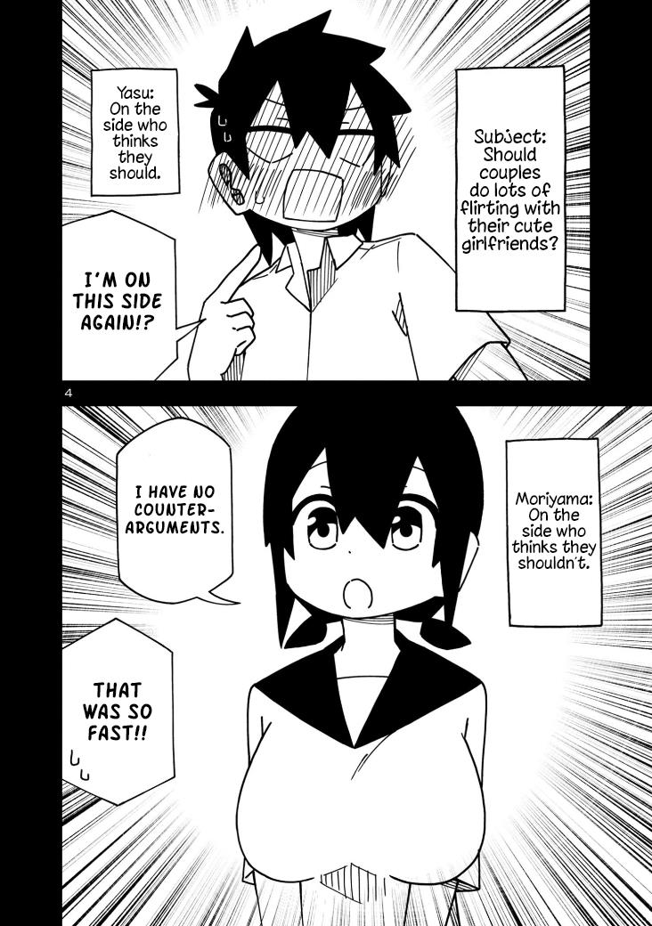 Kawaii Kouhai Ni Iwasaretai - Chapter 107: I'd Like To Argue In A Debate