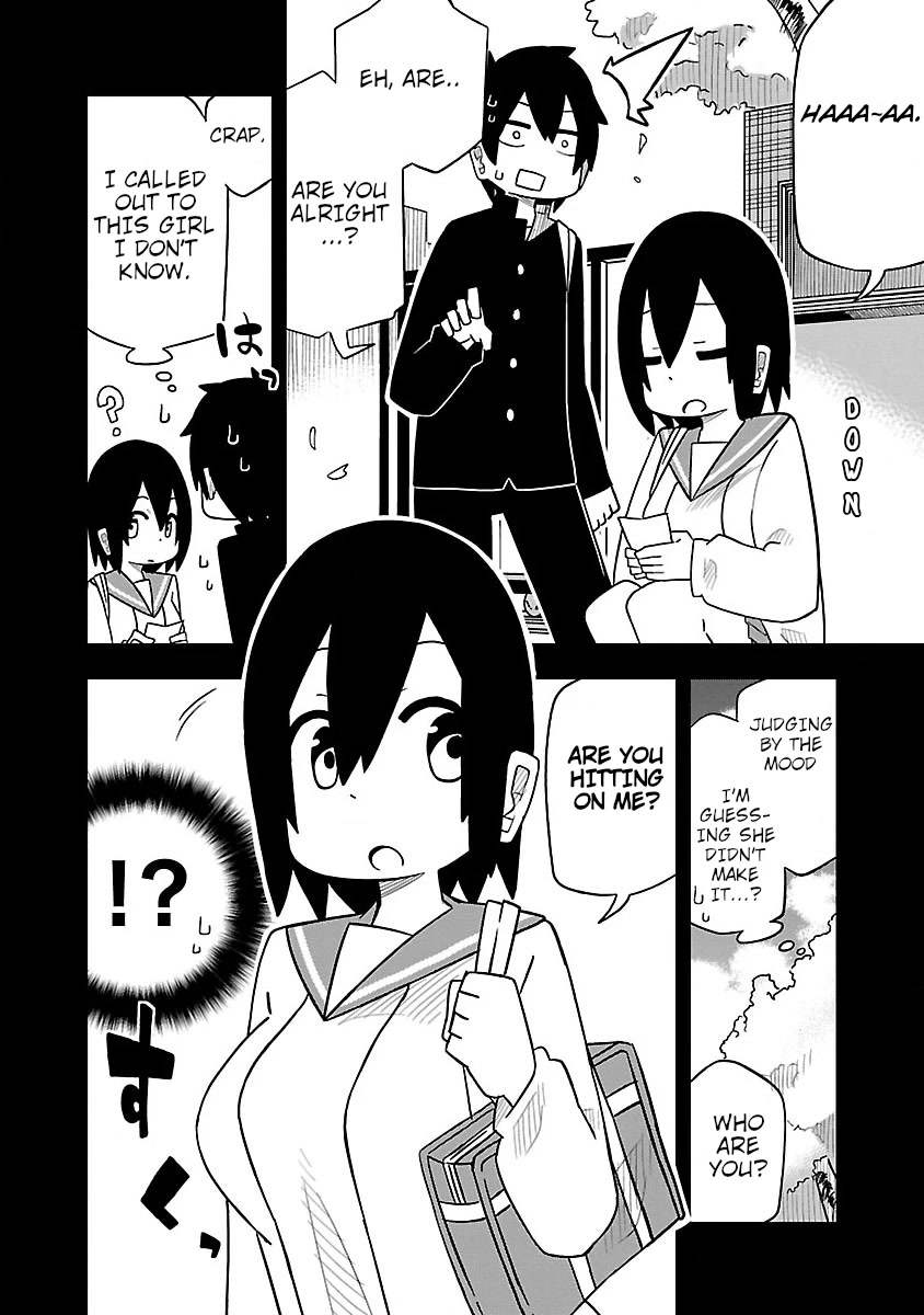 Kawaii Kouhai Ni Iwasaretai - Chapter 31.2