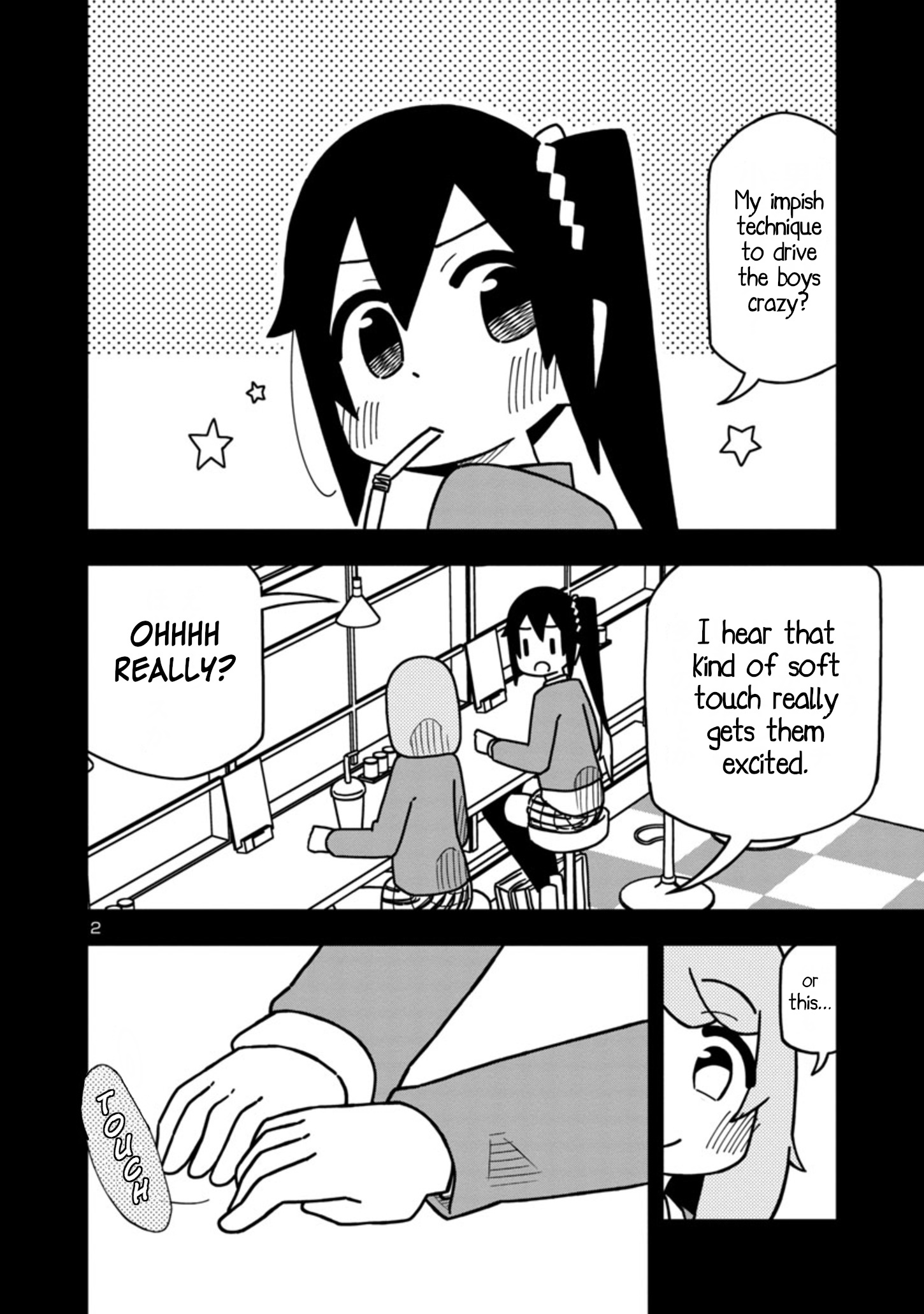 Kawaii Kouhai Ni Iwasaretai - Chapter 69: I Want To Tempt Him With A Soft Touch.