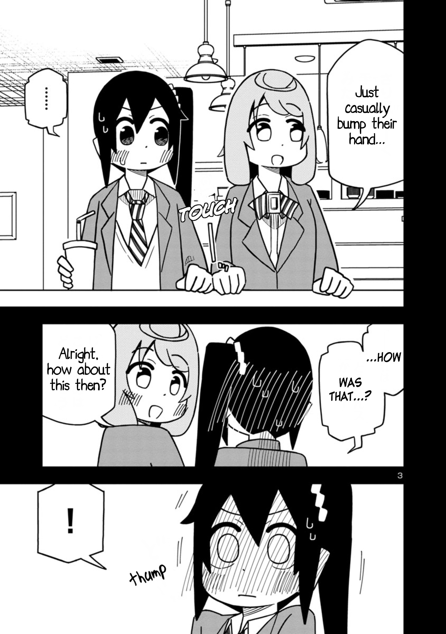 Kawaii Kouhai Ni Iwasaretai - Chapter 69: I Want To Tempt Him With A Soft Touch.