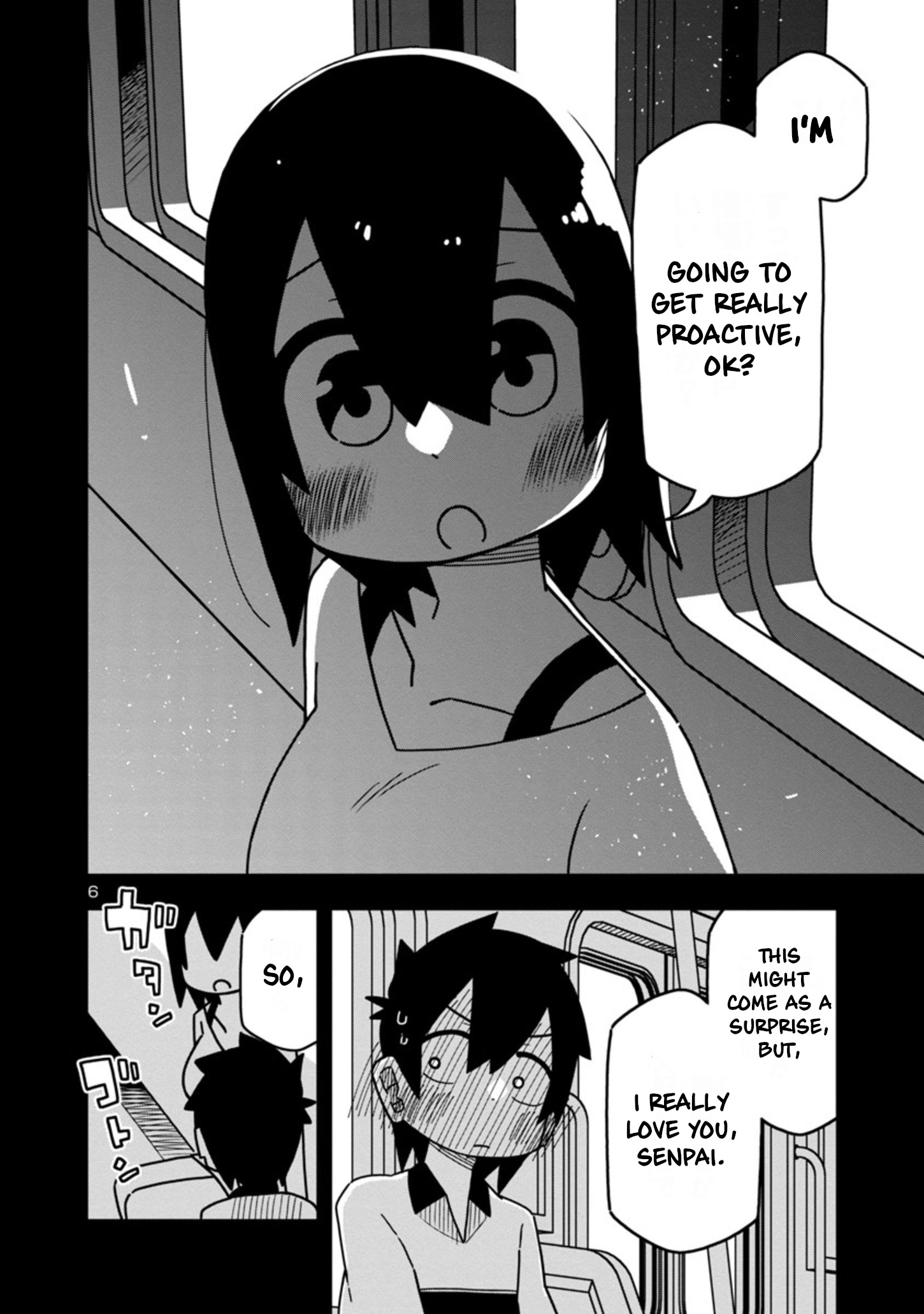 Kawaii Kouhai Ni Iwasaretai - Chapter 79: I Want To Sway On This Train Forever.