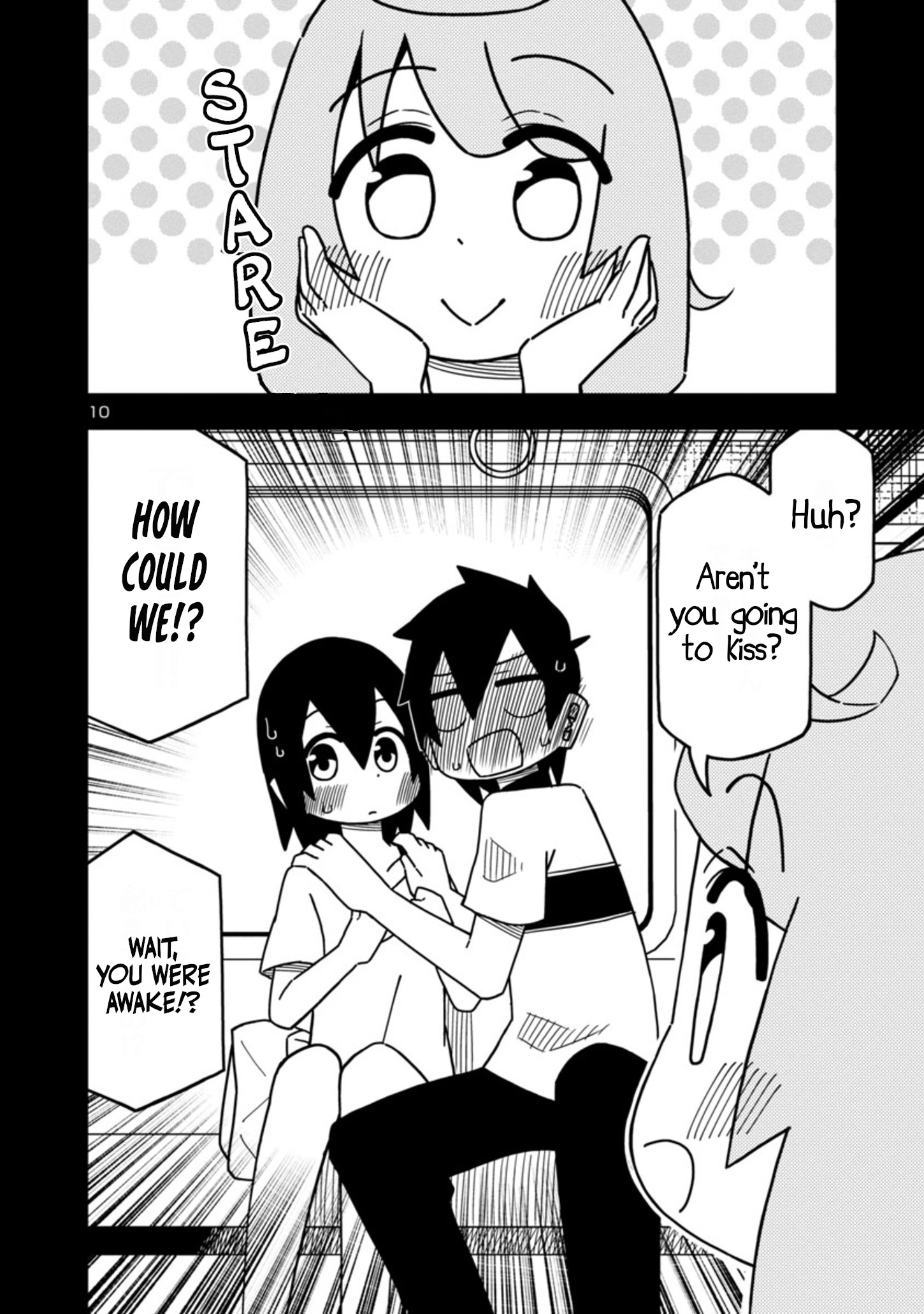 Kawaii Kouhai Ni Iwasaretai - Chapter 79: I Want To Sway On This Train Forever.