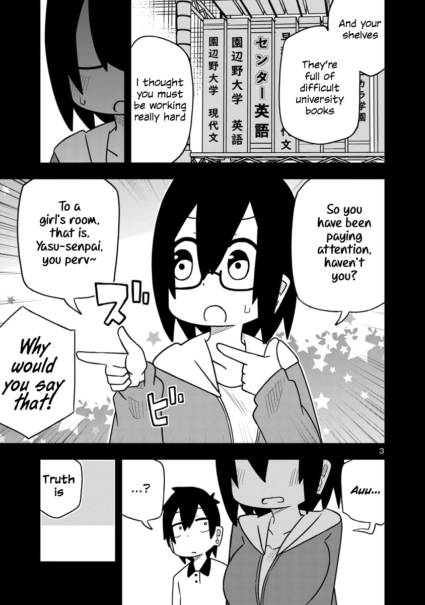 Kawaii Kouhai Ni Iwasaretai - Chapter 16