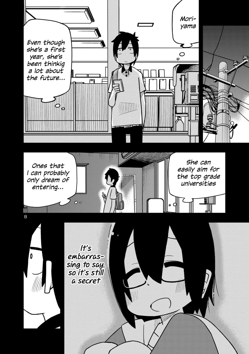 Kawaii Kouhai Ni Iwasaretai - Chapter 16