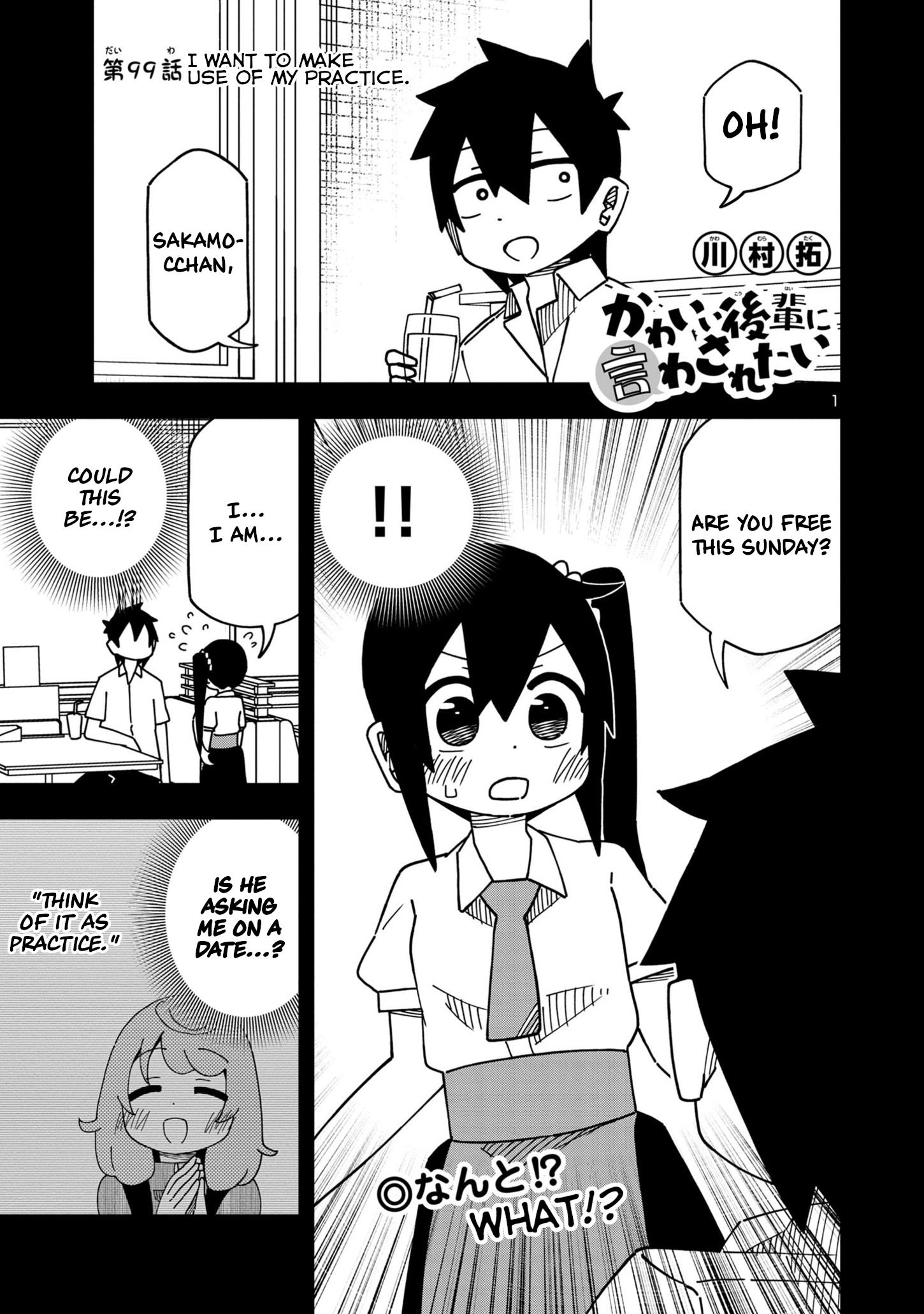 Kawaii Kouhai Ni Iwasaretai - Chapter 99: I Want To Make Use Of My Practice.