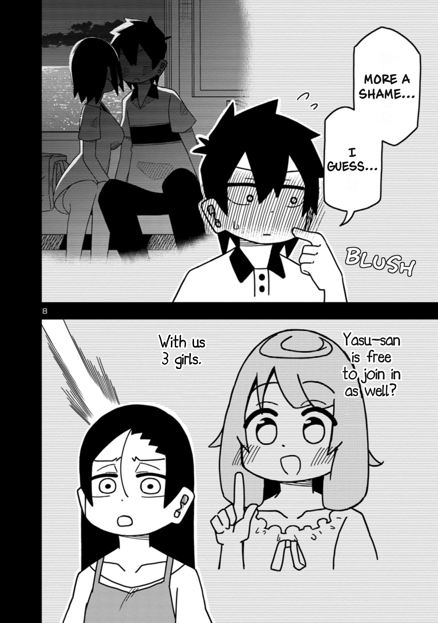 Kawaii Kouhai Ni Iwasaretai - Chapter 80: I Want To Reminisce.